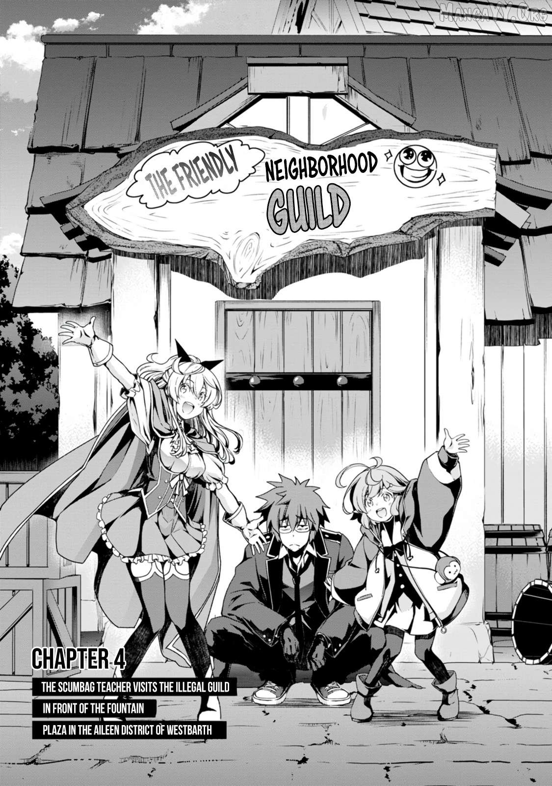 Brave Teacher Become the Strongest Trash – The Former Hero of an S-rank Party Rises Up in the Underworld’s Illegal Guild~ Chapter 4 - page 4