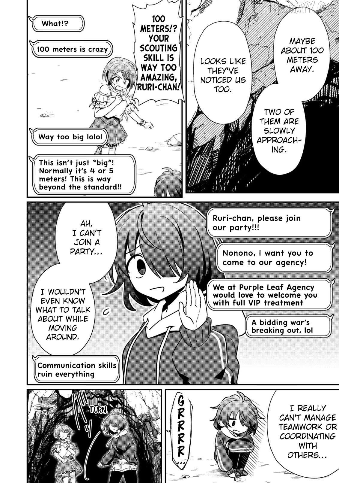 [Hihou] Comuryoku 0 Otaku Shoujo, Dragon wo One Punch de Shizumete, Yuumei Haishin-sha wo Tasuketara Fuhon'i Buzz ga Tomaranai Chapter 3 - page 7