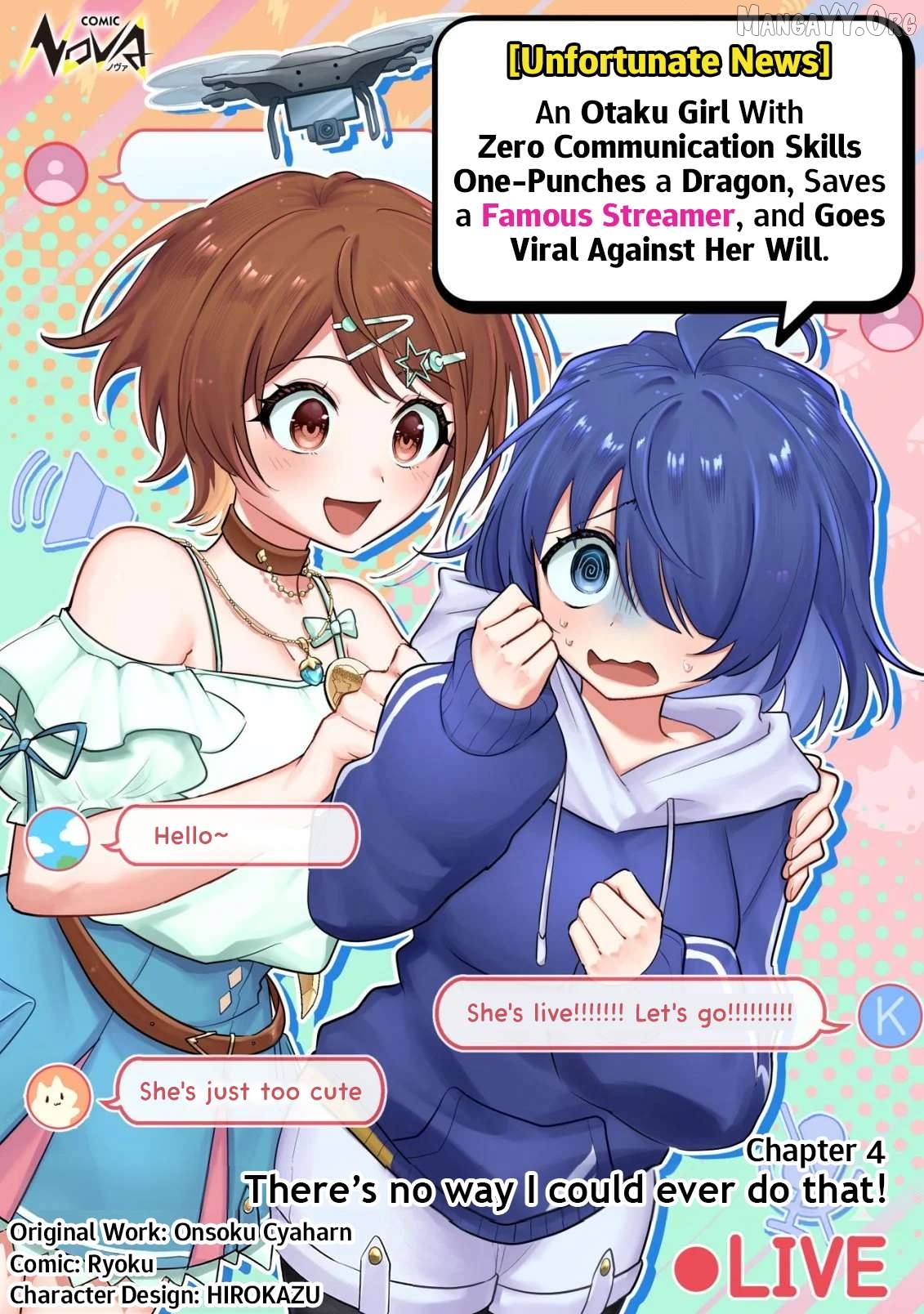 [Hihou] Comuryoku 0 Otaku Shoujo, Dragon wo One Punch de Shizumete, Yuumei Haishin-sha wo Tasuketara Fuhon'i Buzz ga Tomaranai Chapter 4 - page 1