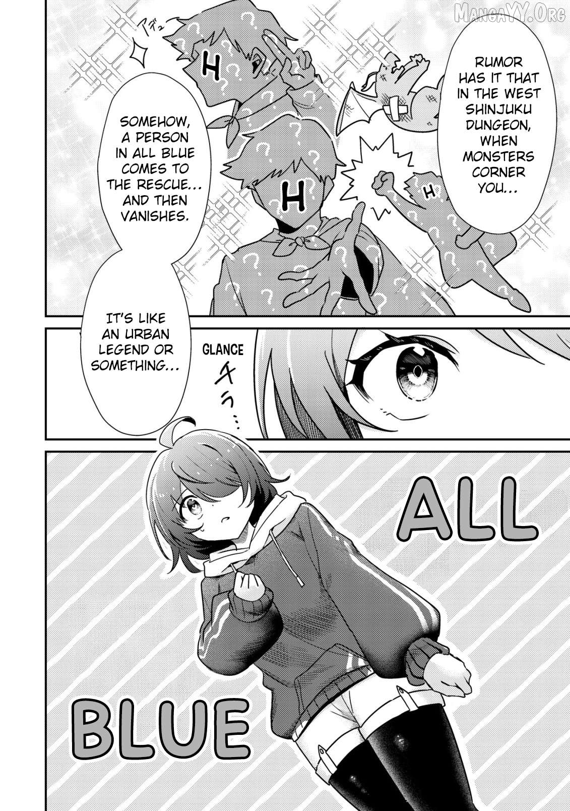 [Hihou] Comuryoku 0 Otaku Shoujo, Dragon wo One Punch de Shizumete, Yuumei Haishin-sha wo Tasuketara Fuhon'i Buzz ga Tomaranai Chapter 4 - page 21