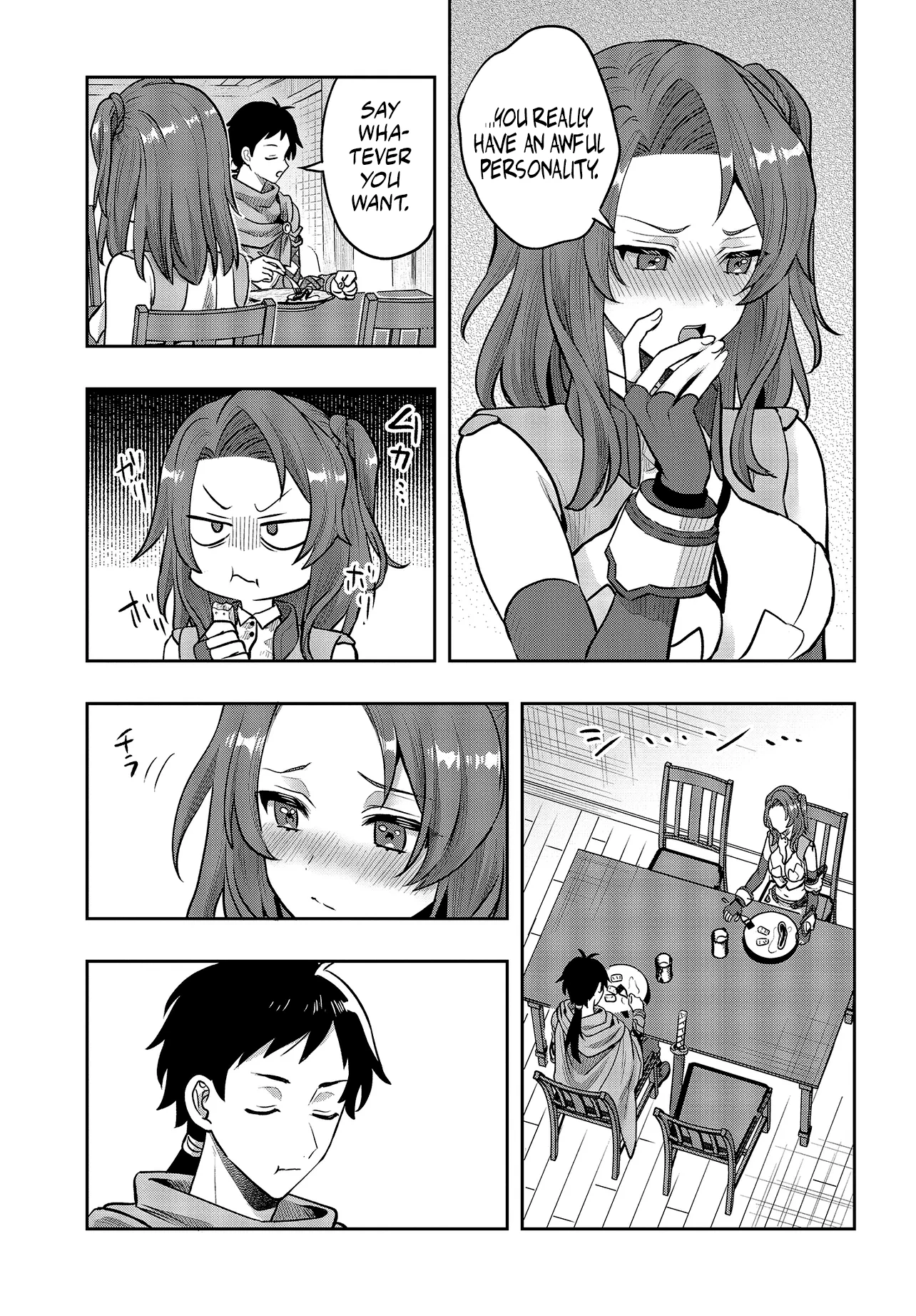 Haburare Zukai no Isekai Boukentan Chapter 3.1 - page 16