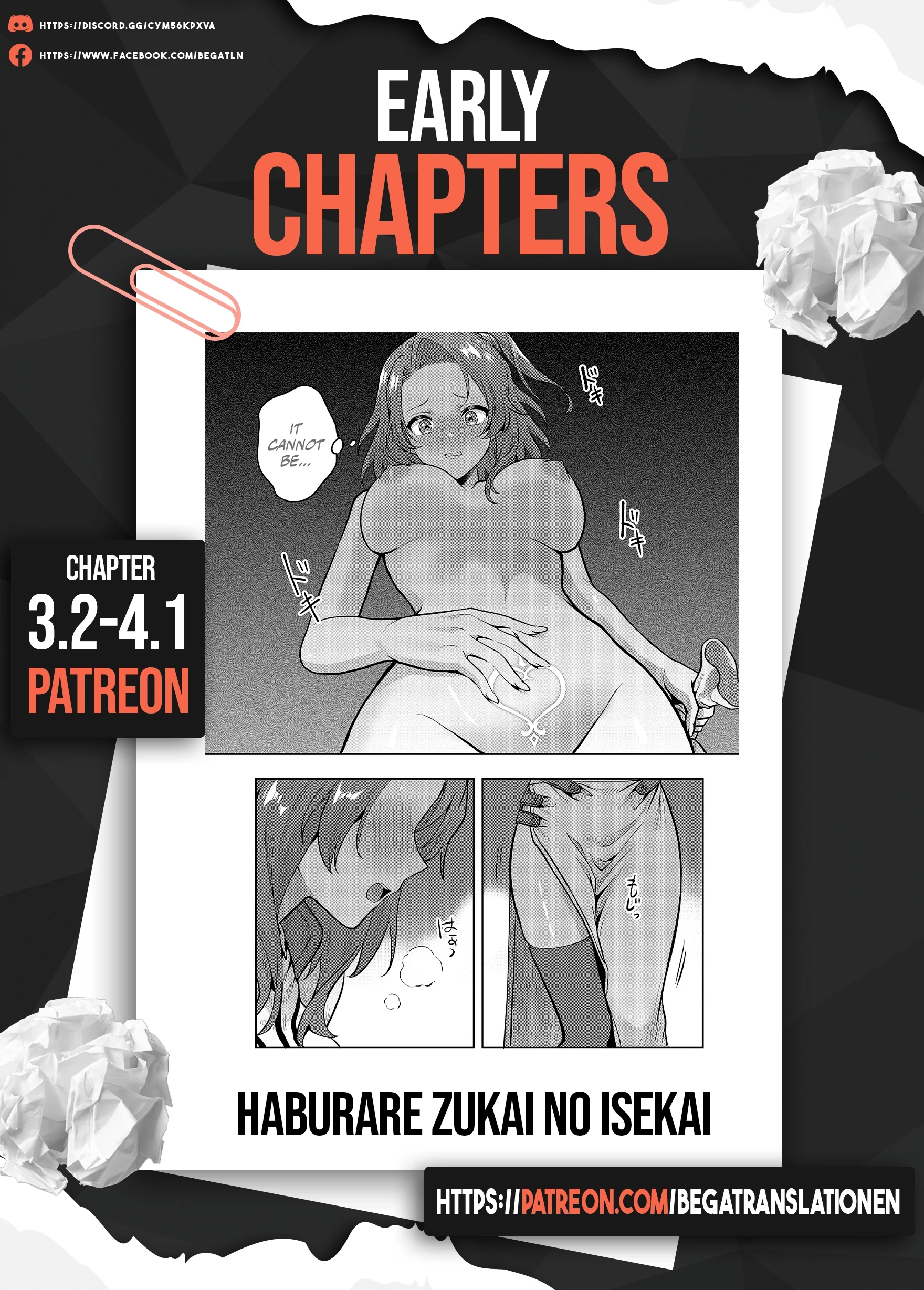 Haburare Zukai no Isekai Boukentan Chapter 3.1 - page 18