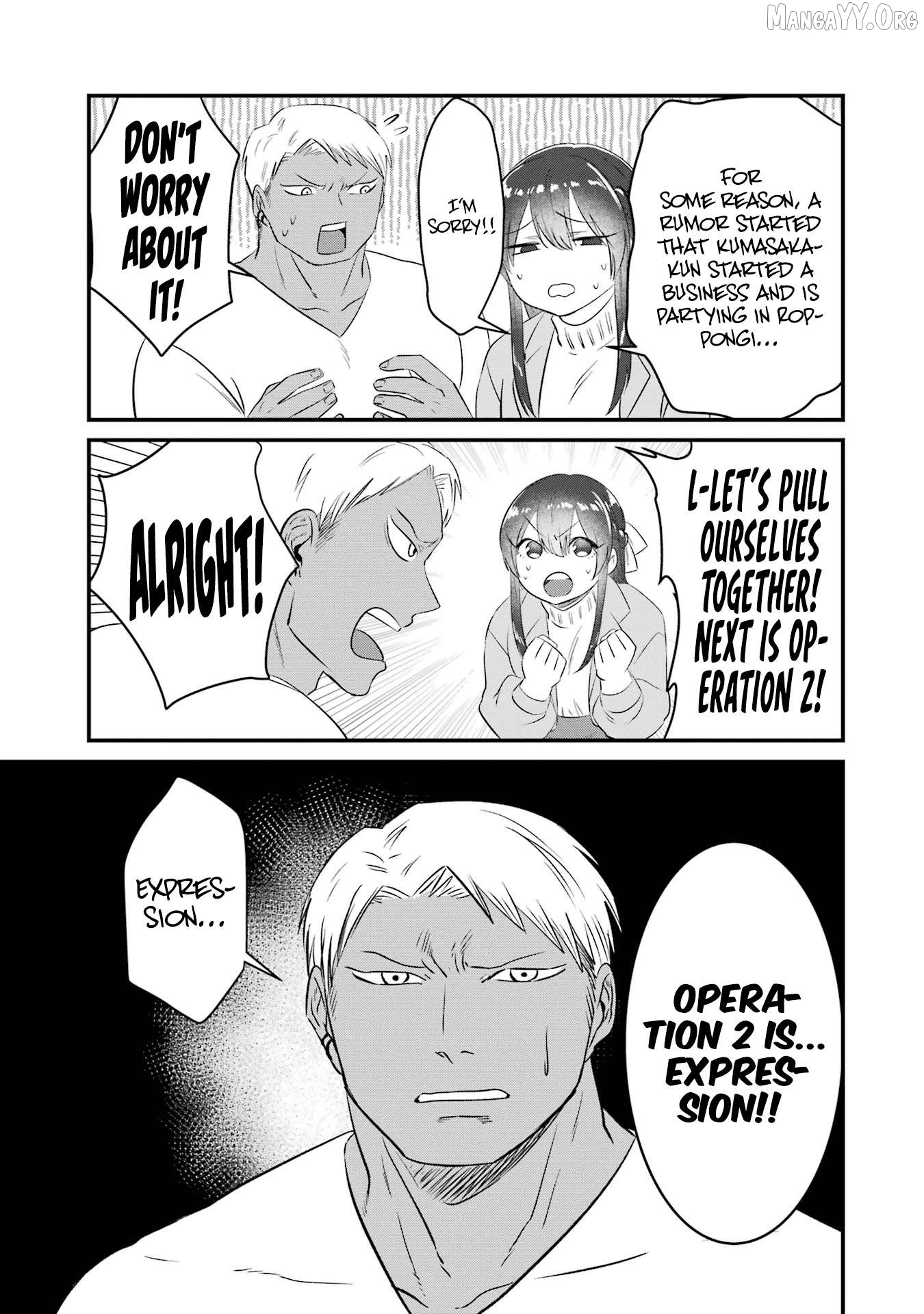 Kuma to Usagi wa Tomodachi de wa Irarenai Chapter 4 - page 11