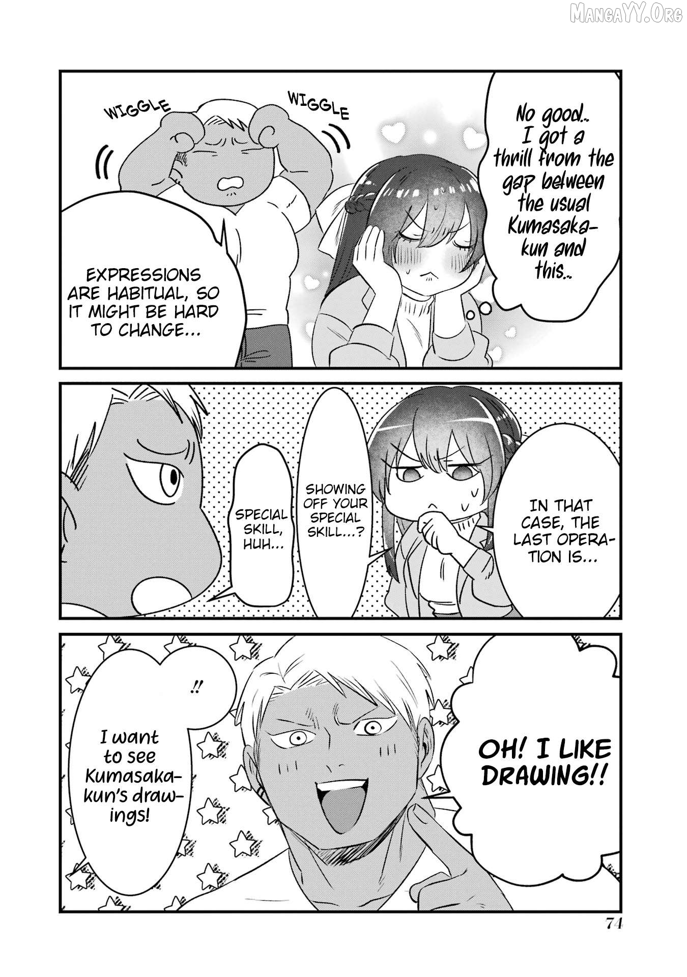 Kuma to Usagi wa Tomodachi de wa Irarenai Chapter 4 - page 14