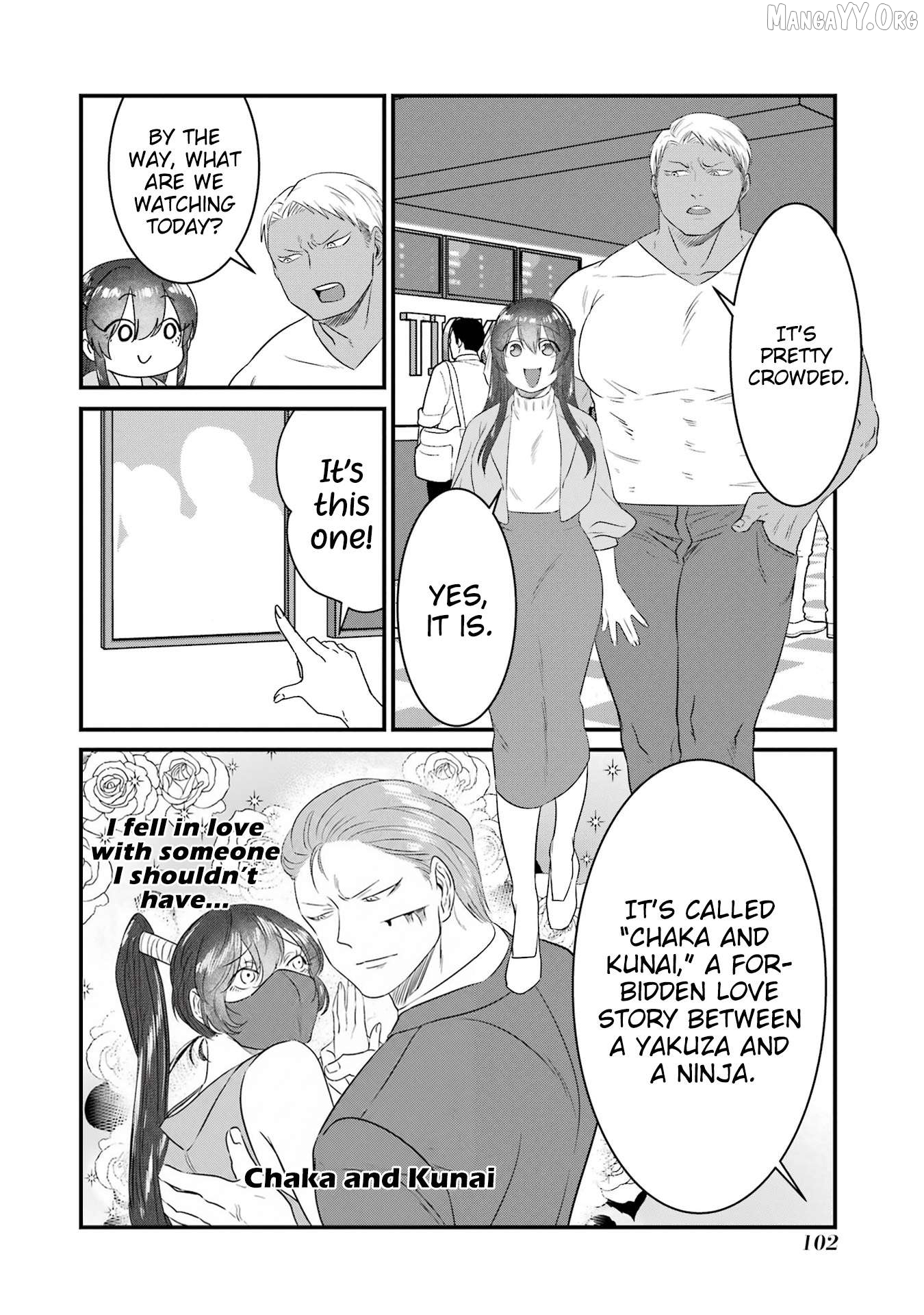 Kuma to Usagi wa Tomodachi de wa Irarenai Chapter 6 - page 4