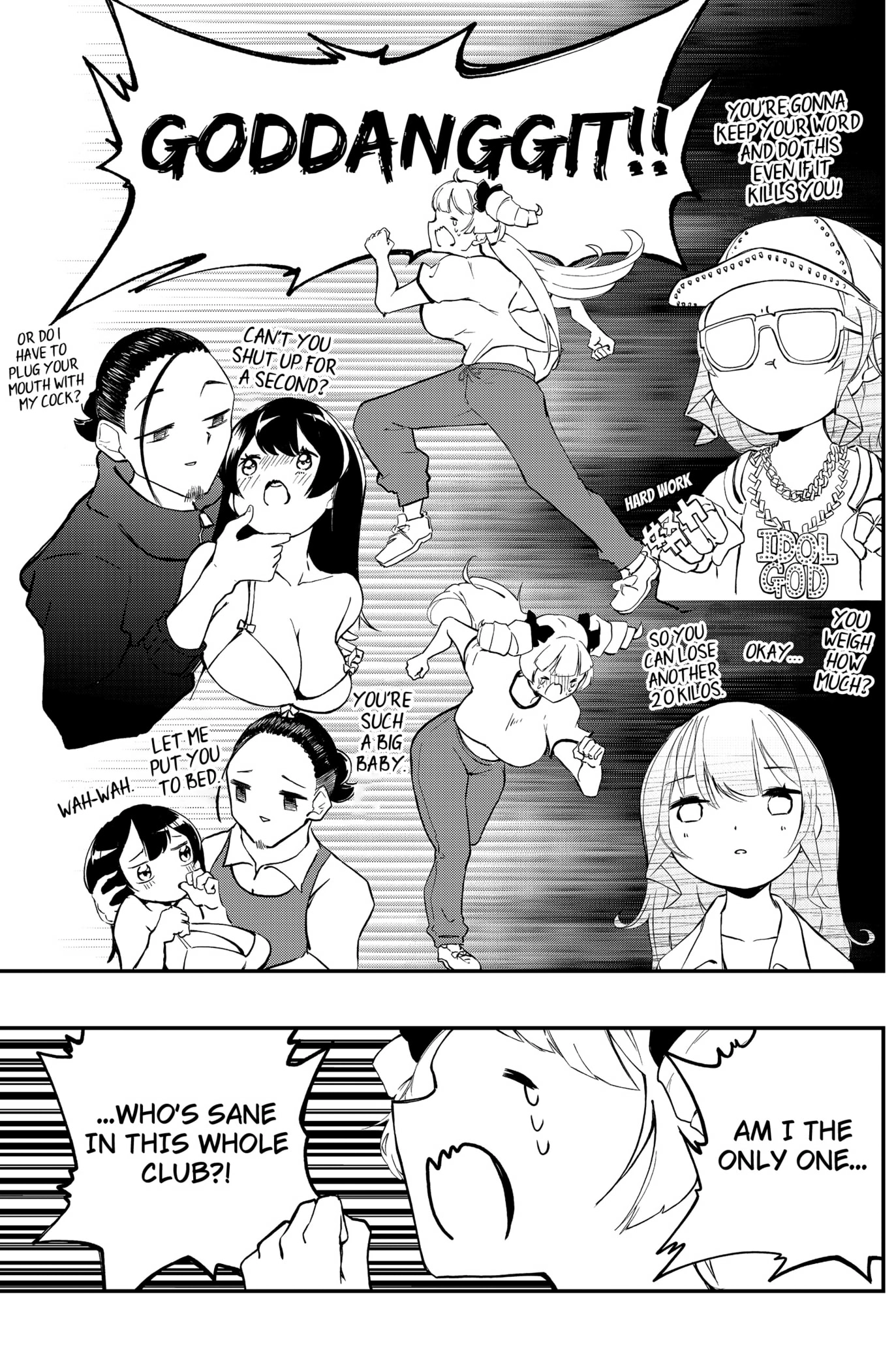 Sayonara Boku no Idol Chapter 12 - page 11