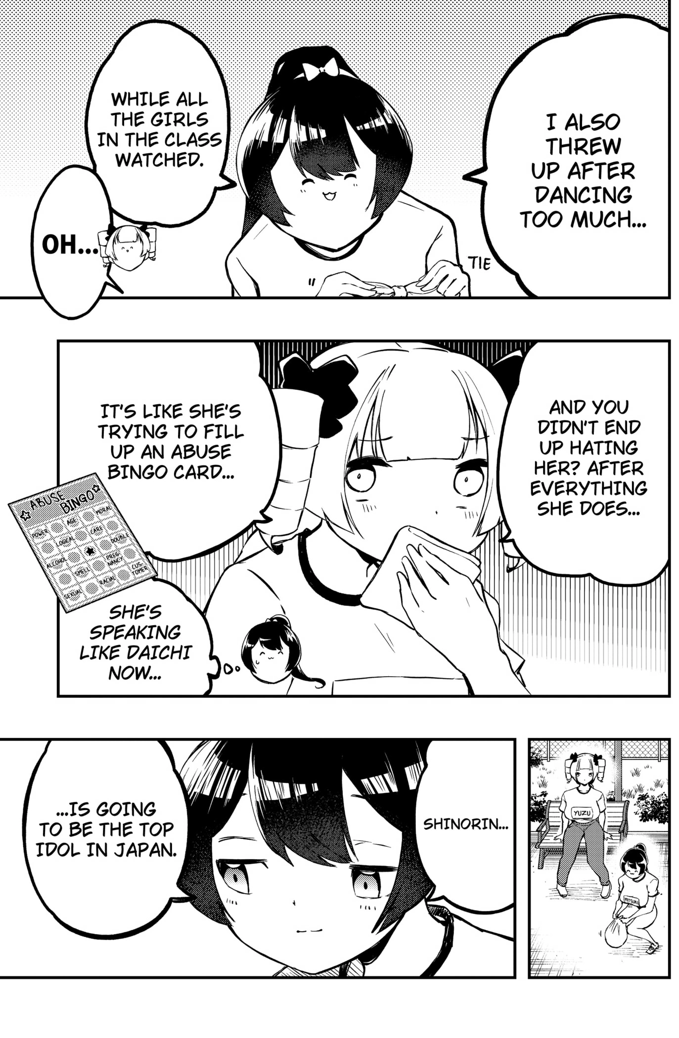 Sayonara Boku no Idol Chapter 12 - page 13