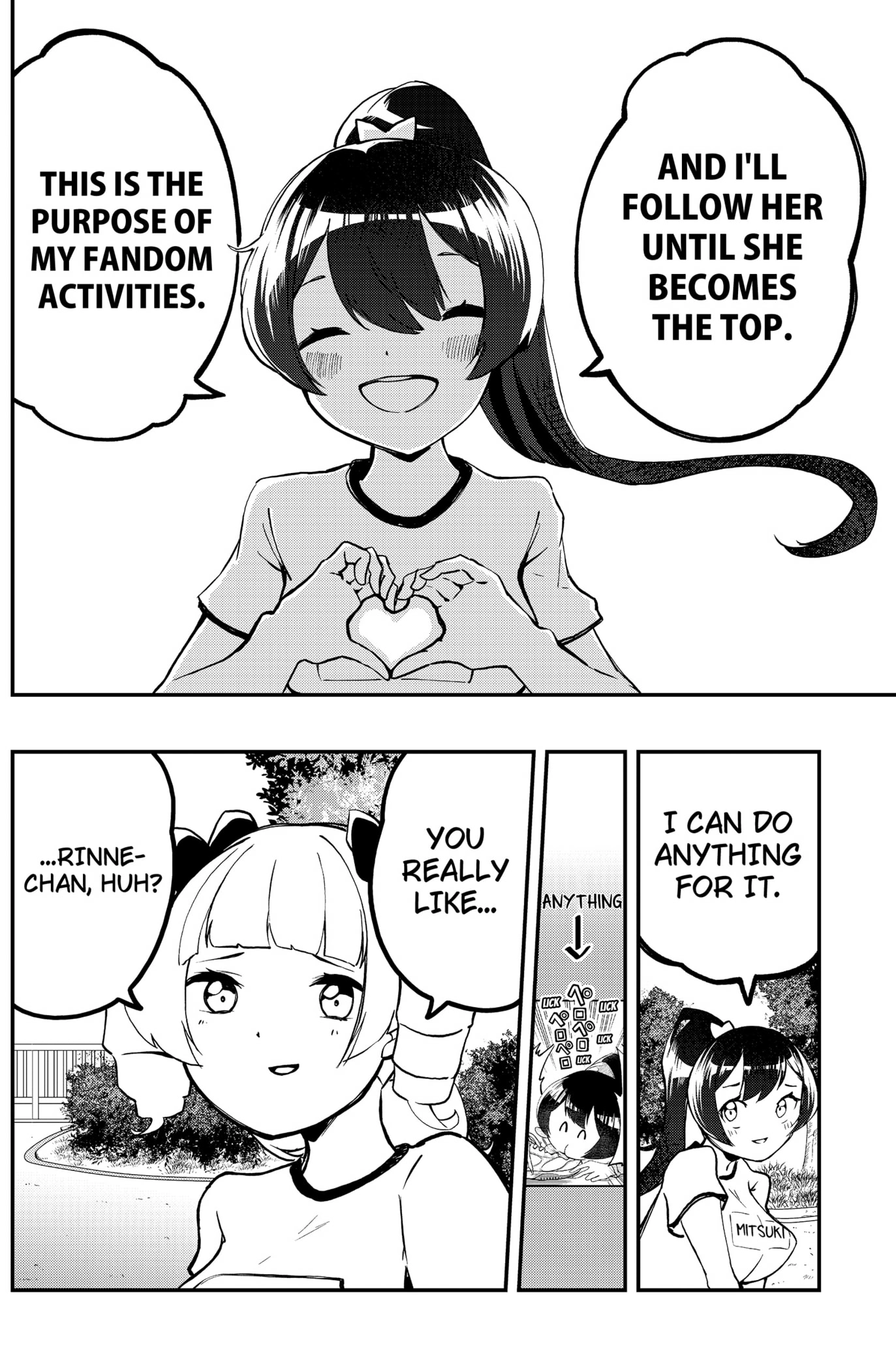 Sayonara Boku no Idol Chapter 12 - page 14