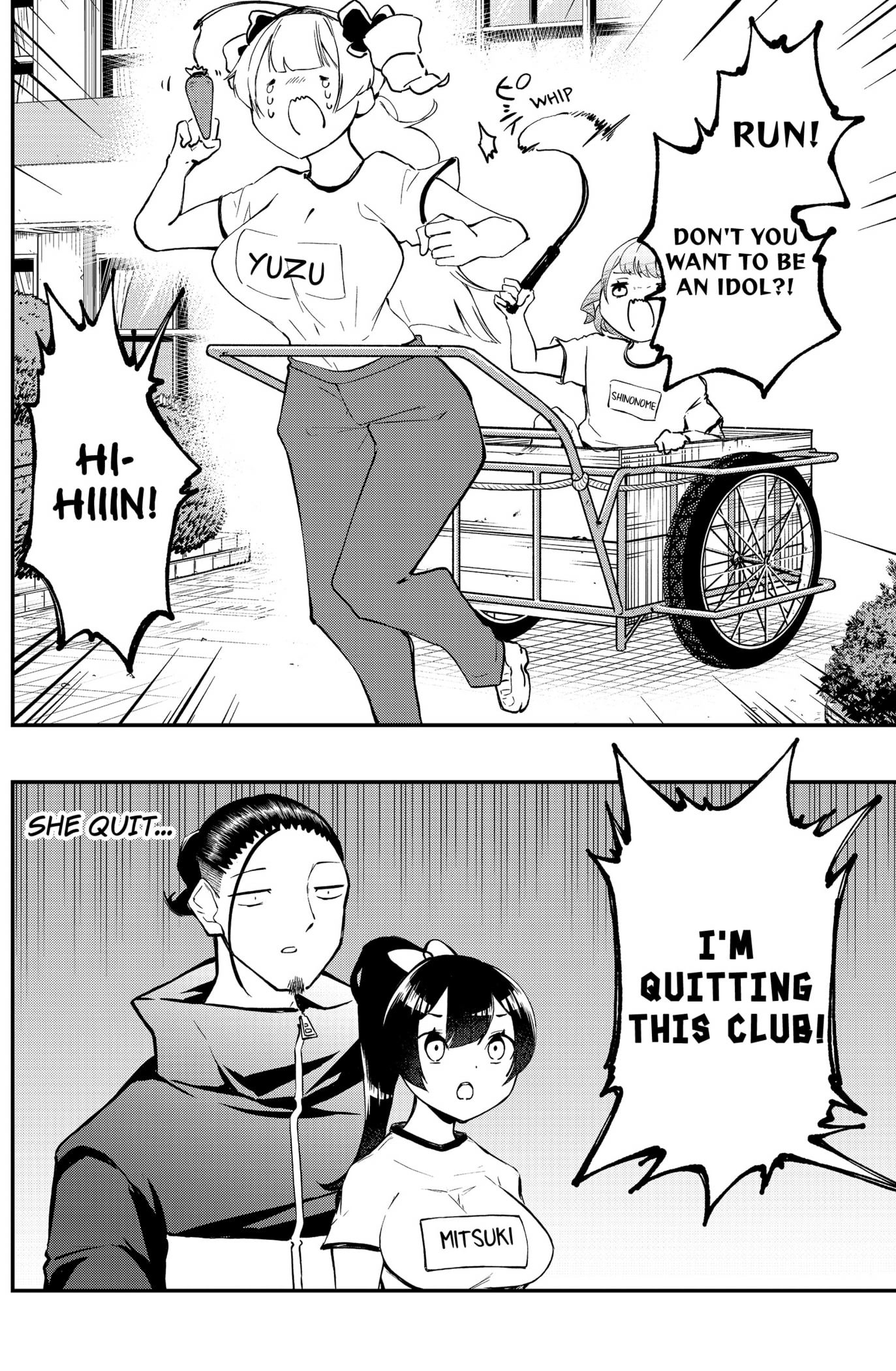 Sayonara Boku no Idol Chapter 12 - page 2