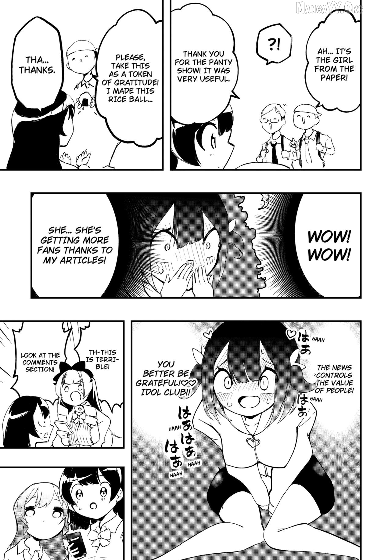 Sayonara Boku no Idol Chapter 13 - page 11
