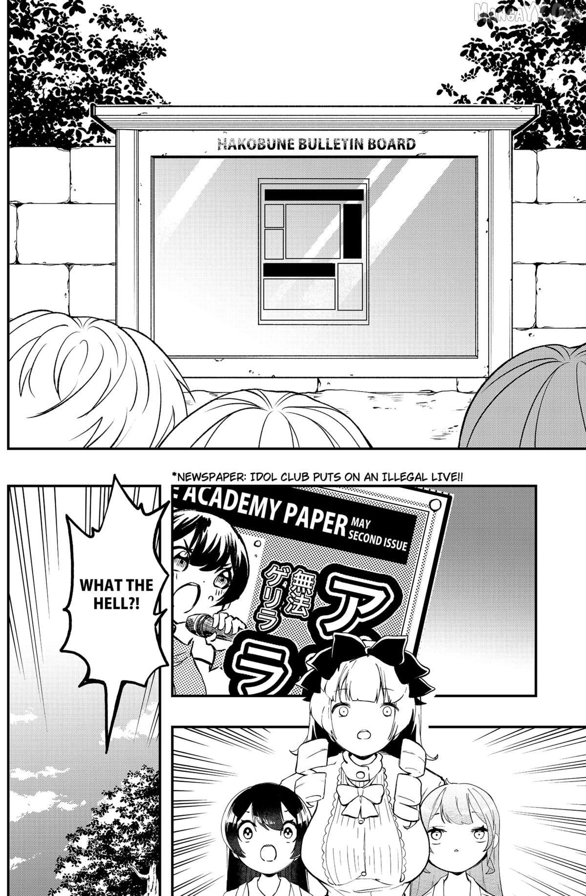 Sayonara Boku no Idol Chapter 13 - page 2