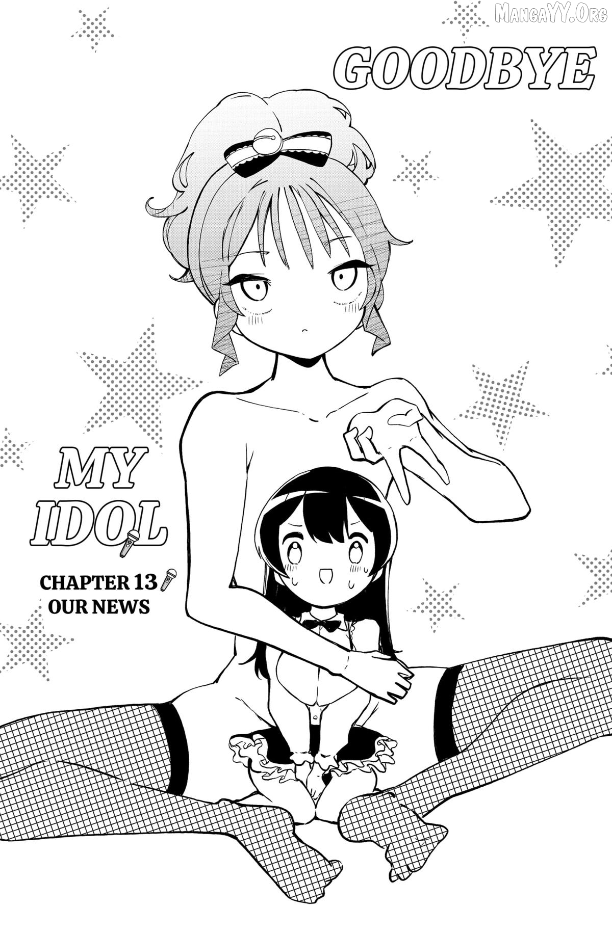 Sayonara Boku no Idol Chapter 13 - page 3