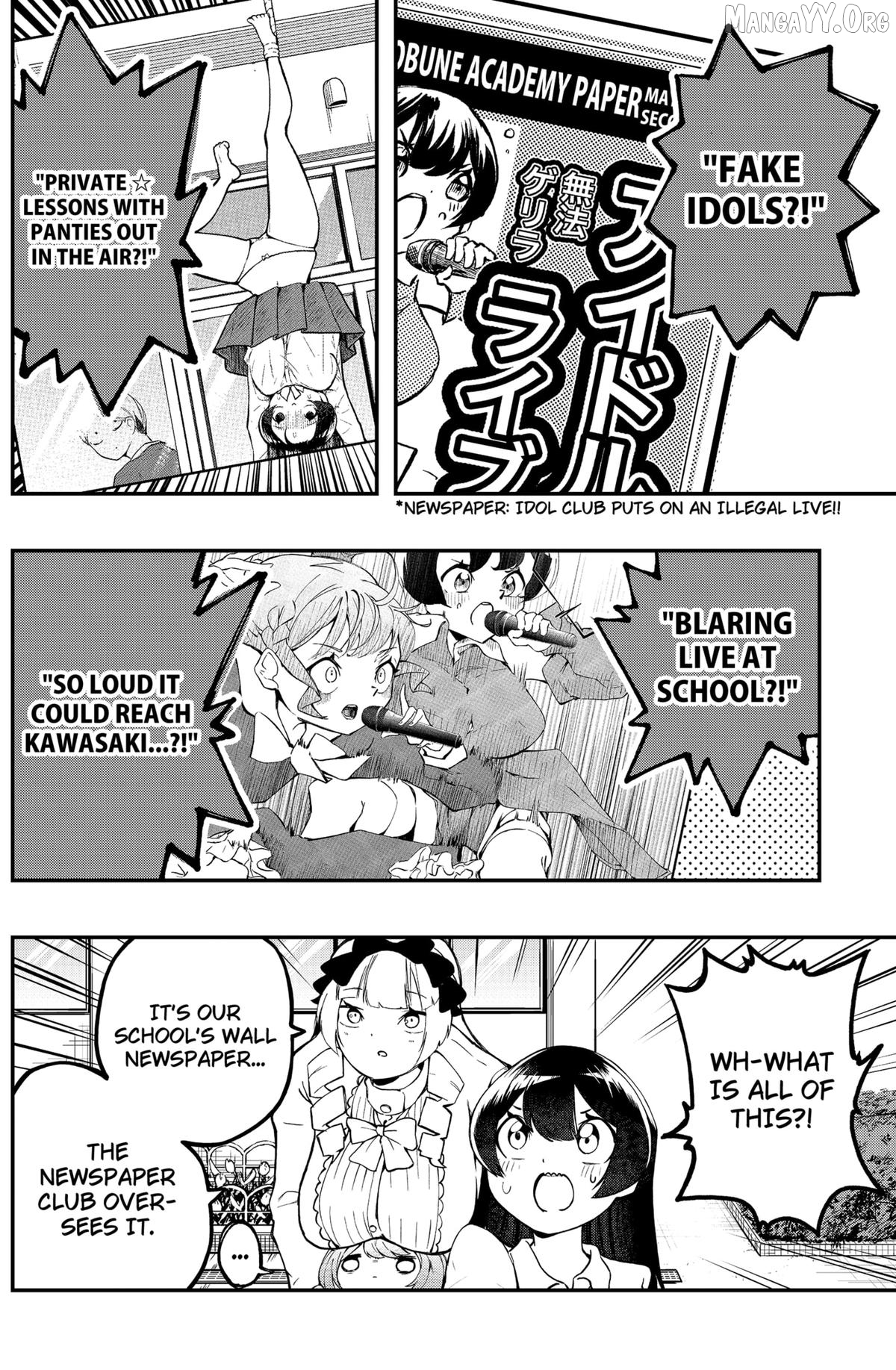 Sayonara Boku no Idol Chapter 13 - page 4