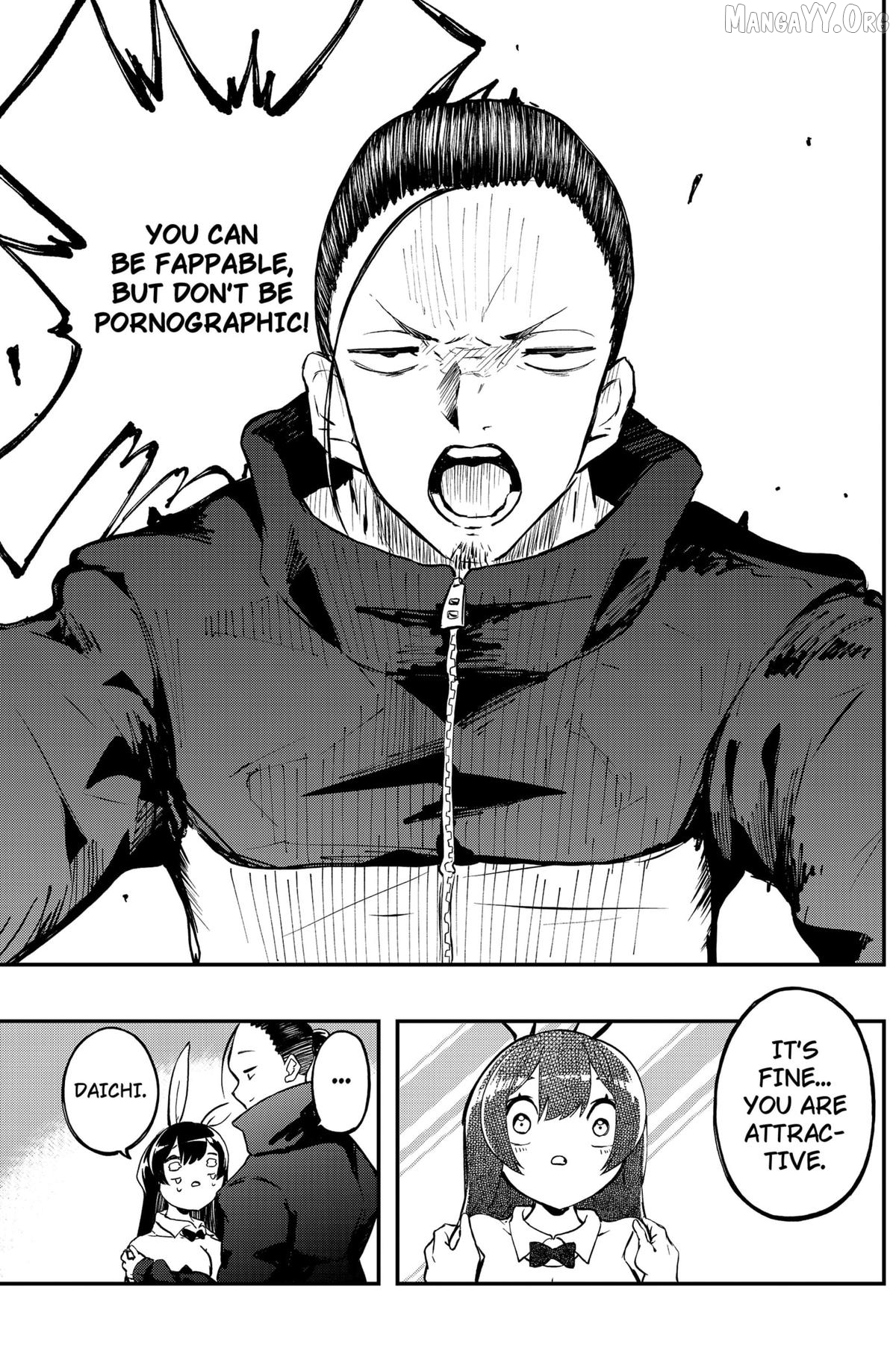 Sayonara Boku no Idol Chapter 14 - page 17