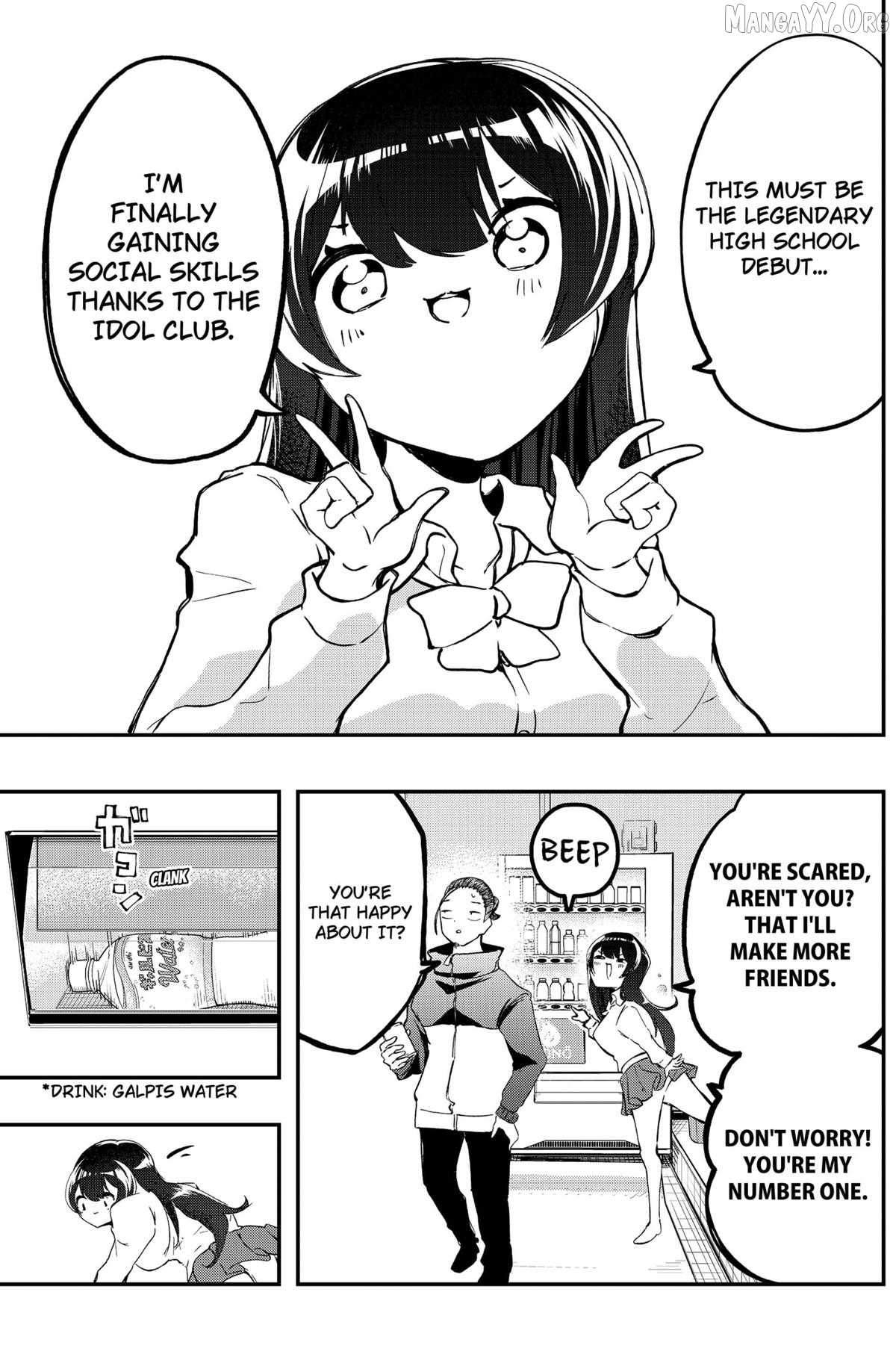 Sayonara Boku no Idol Chapter 14 - page 5