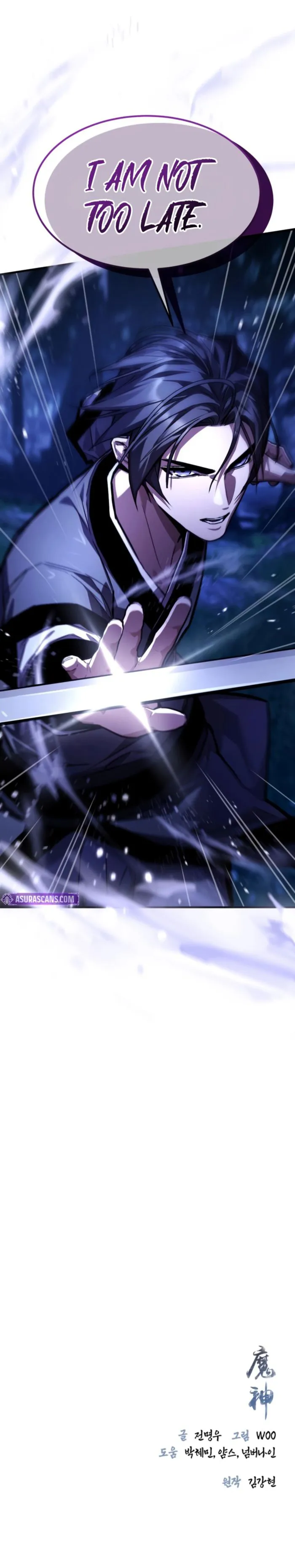 Supreme Demon of Hyungsan Chapter 17 - page 25