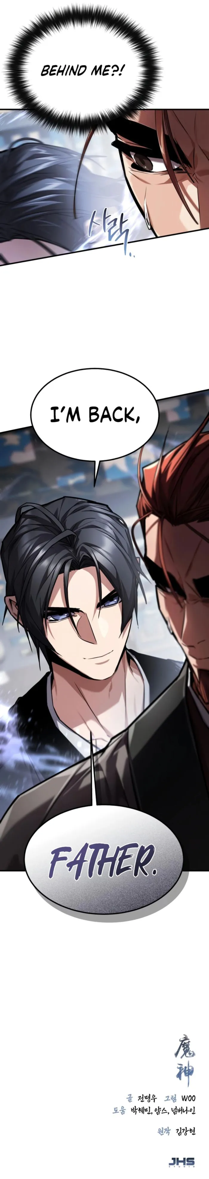 Supreme Demon of Hyungsan Chapter 18 - page 27