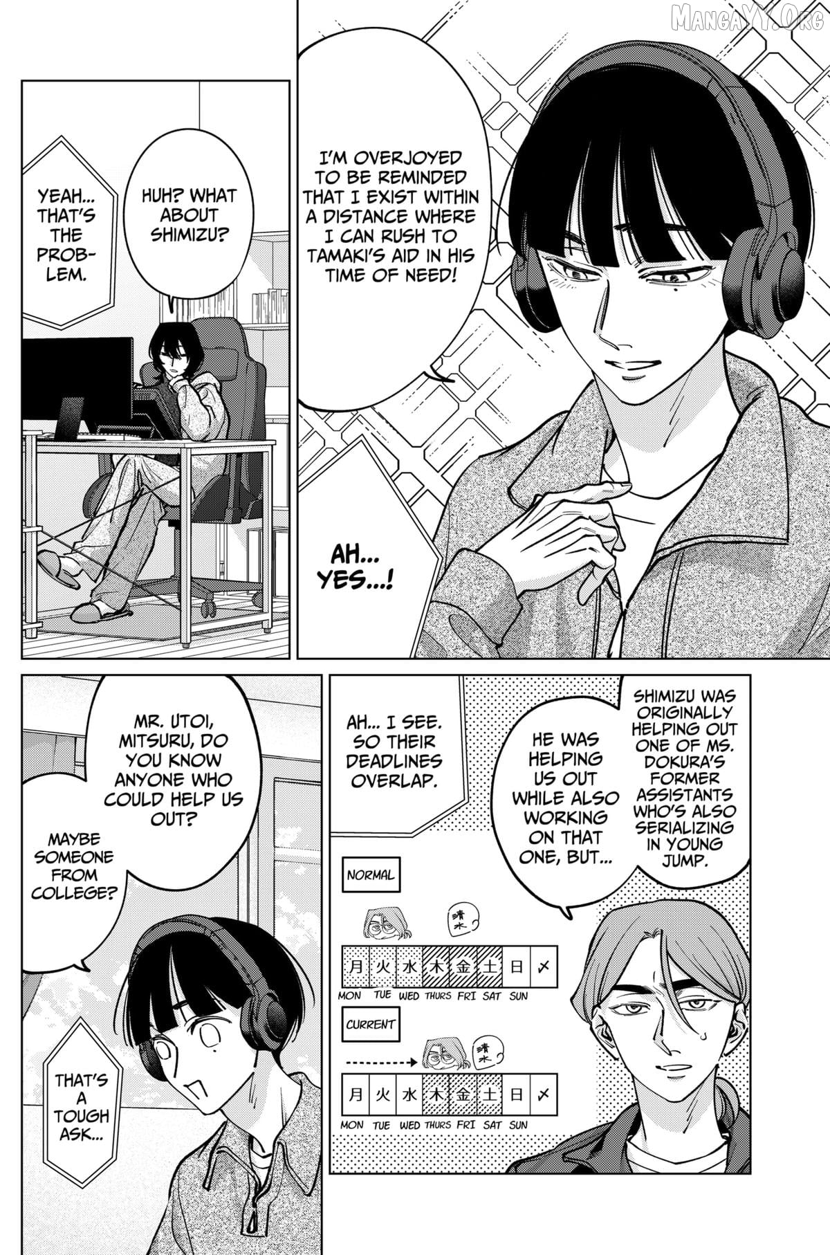 Tatsuki to Tamaki Chapter 33 - page 10