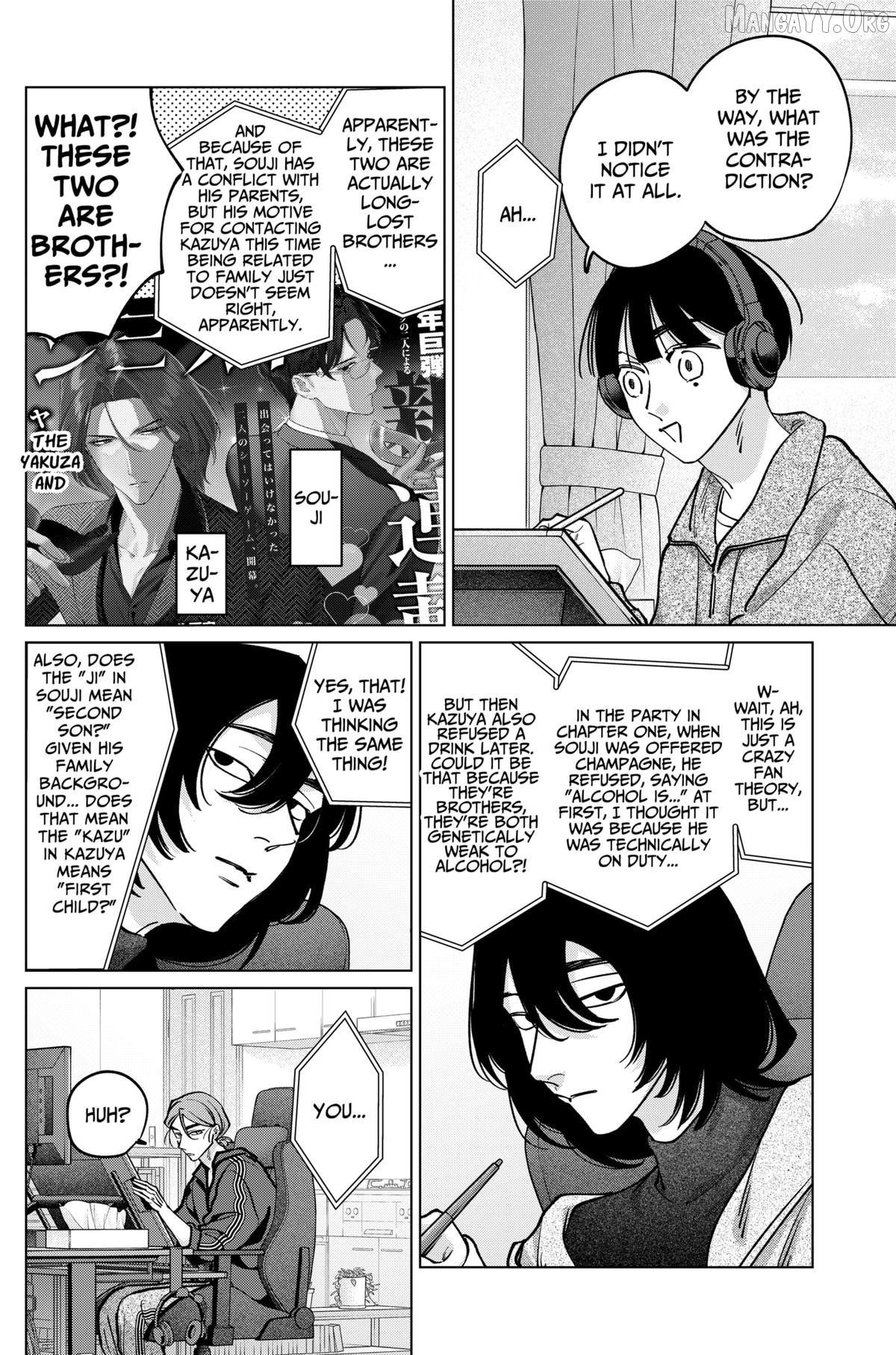 Tatsuki to Tamaki Chapter 33 - page 14