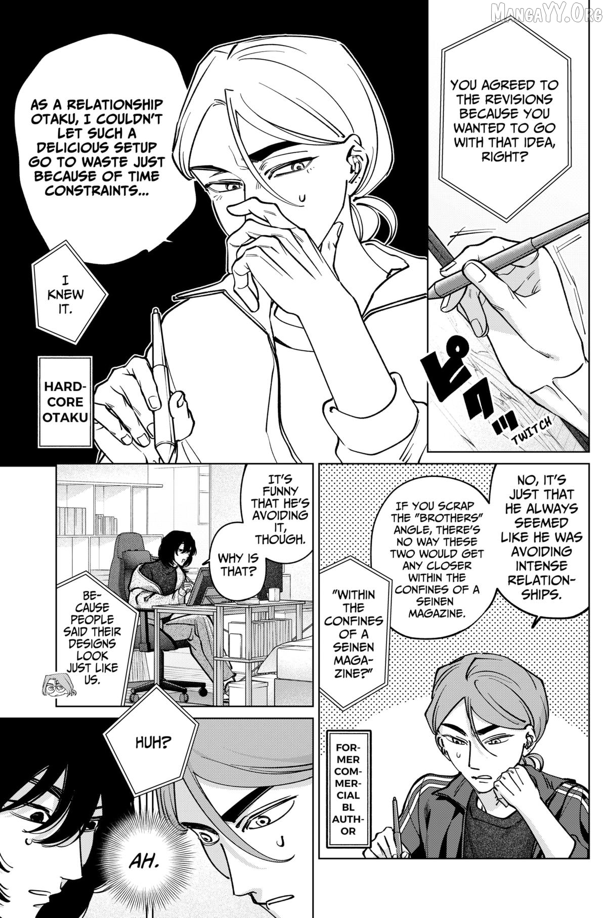 Tatsuki to Tamaki Chapter 33 - page 15