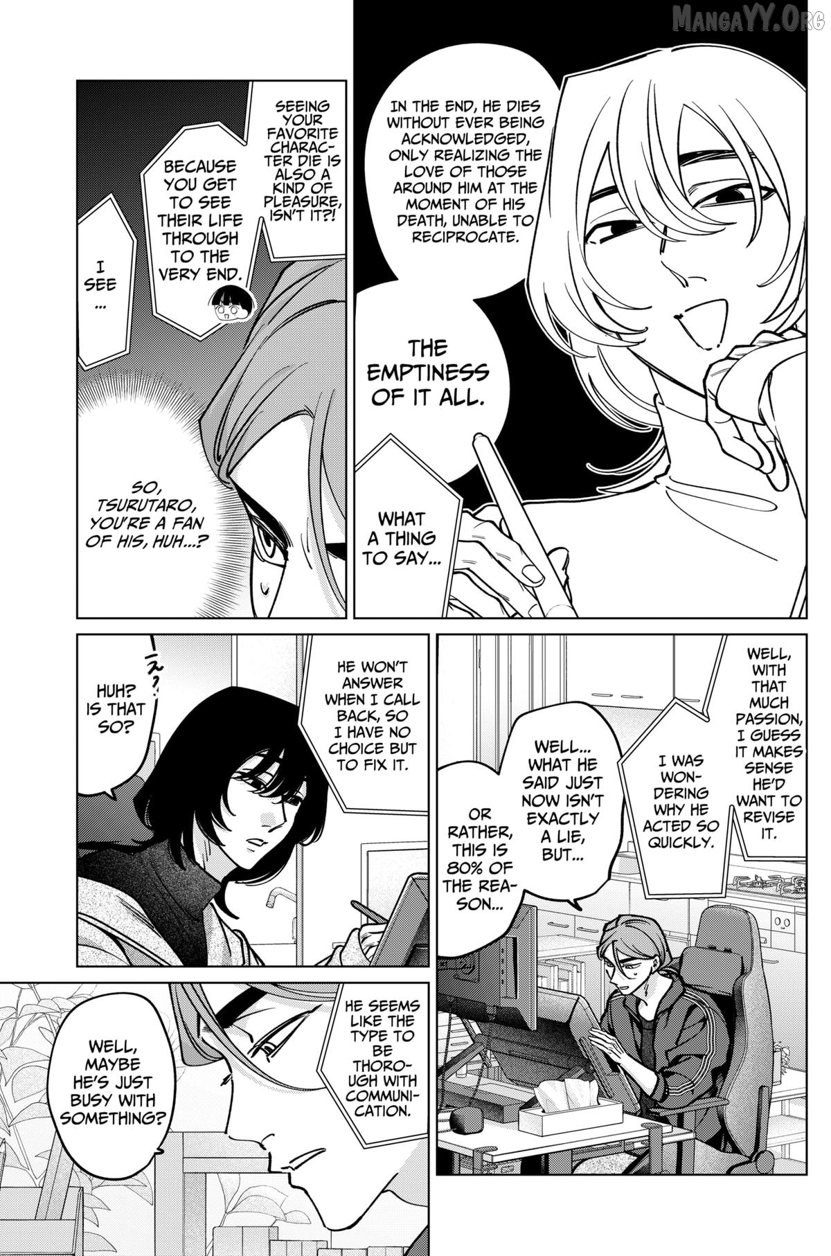 Tatsuki to Tamaki Chapter 33 - page 17