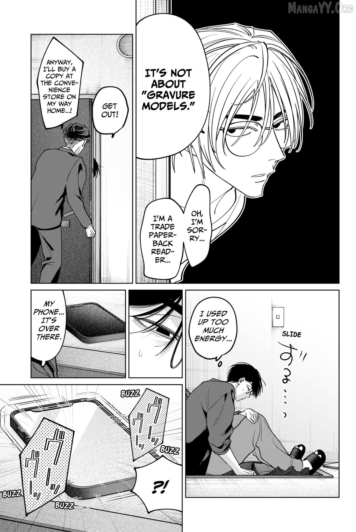 Tatsuki to Tamaki Chapter 34 - page 11