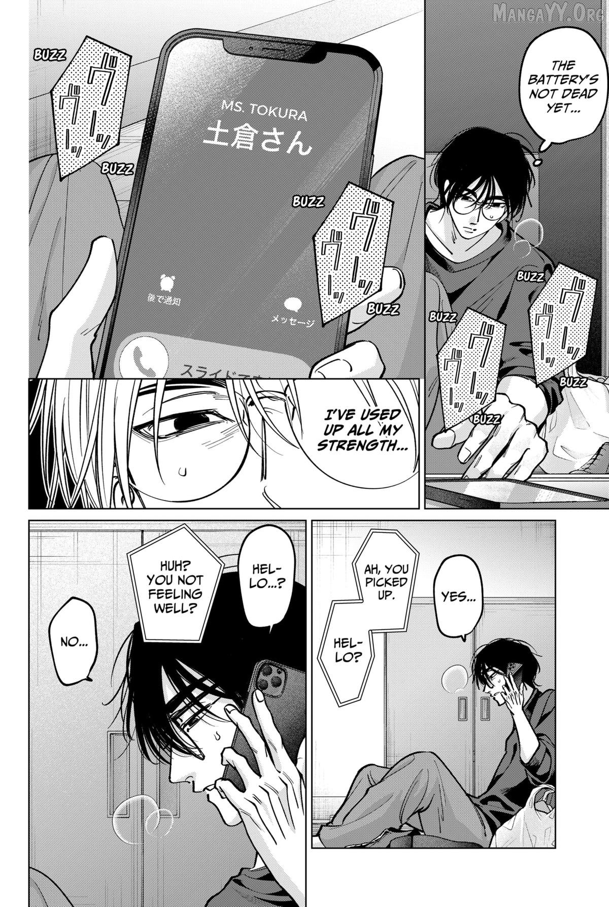 Tatsuki to Tamaki Chapter 34 - page 12