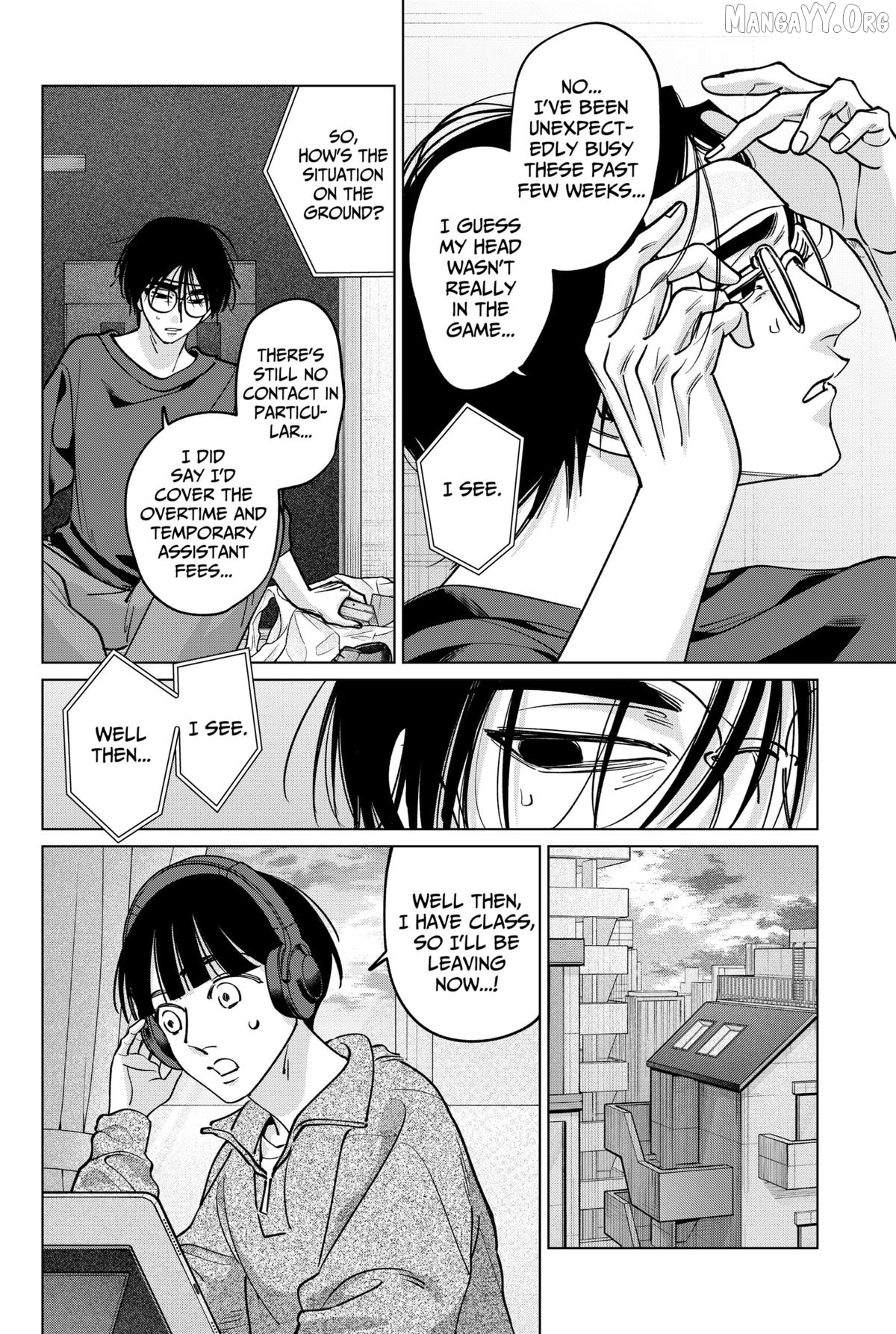 Tatsuki to Tamaki Chapter 34 - page 14