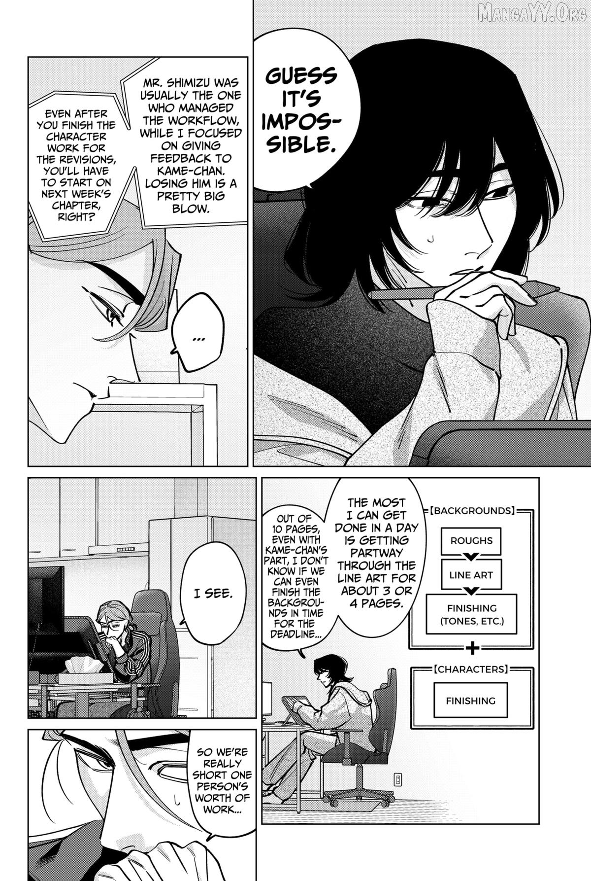 Tatsuki to Tamaki Chapter 34 - page 16