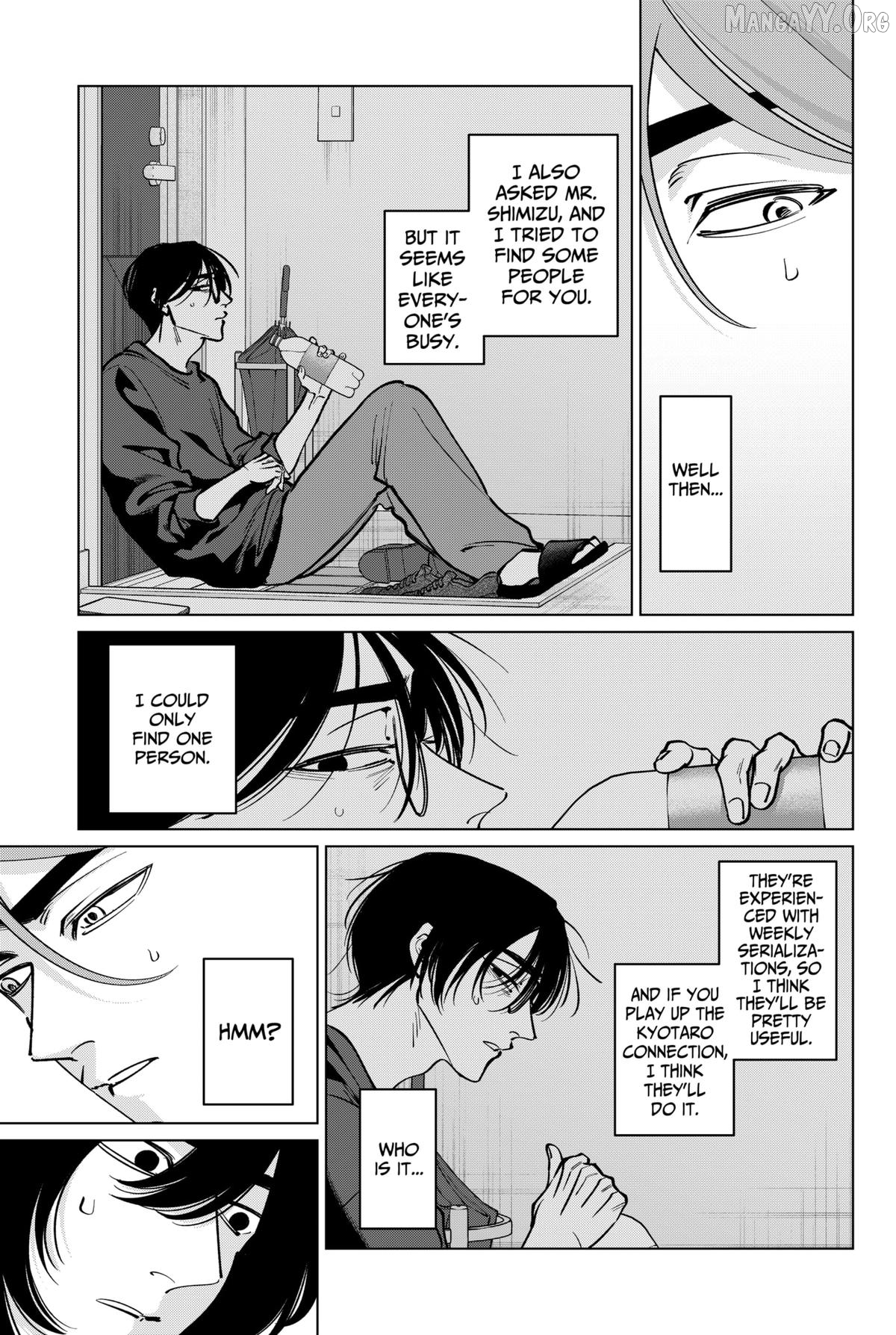 Tatsuki to Tamaki Chapter 34 - page 17