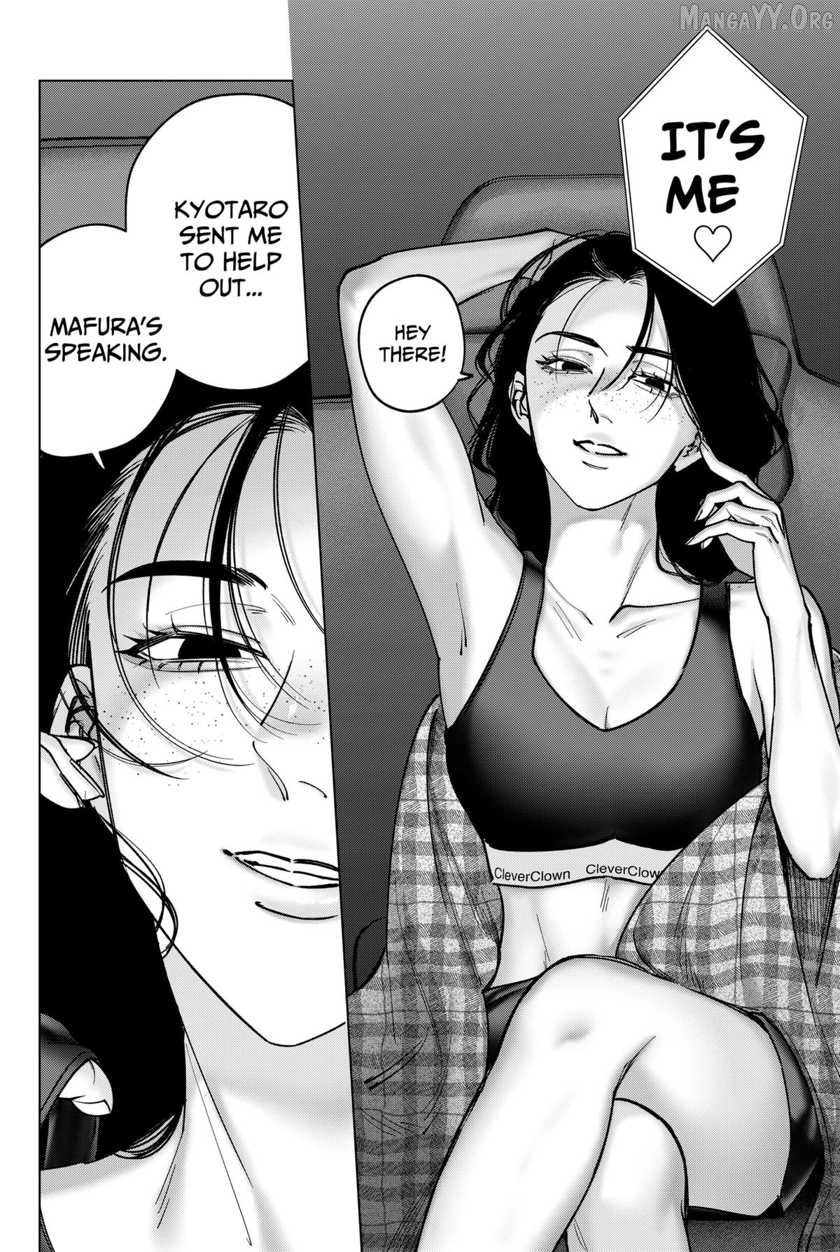 Tatsuki to Tamaki Chapter 34 - page 18