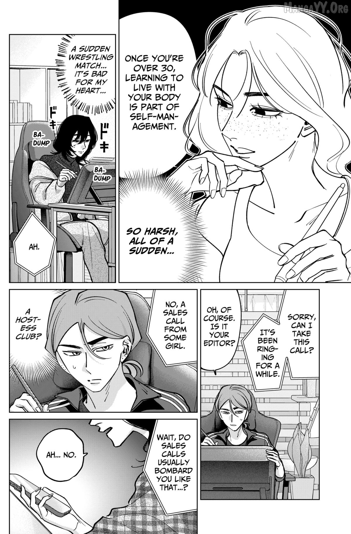 Tatsuki to Tamaki Chapter 35 - page 16