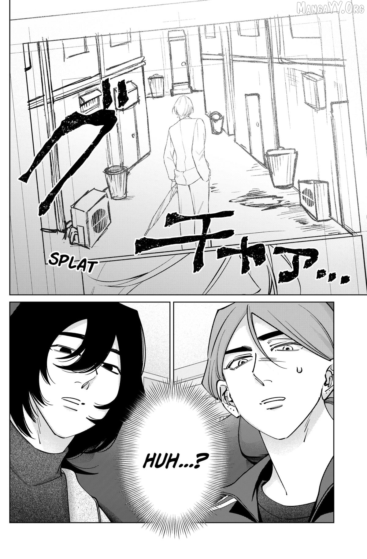 Tatsuki to Tamaki Chapter 35 - page 18