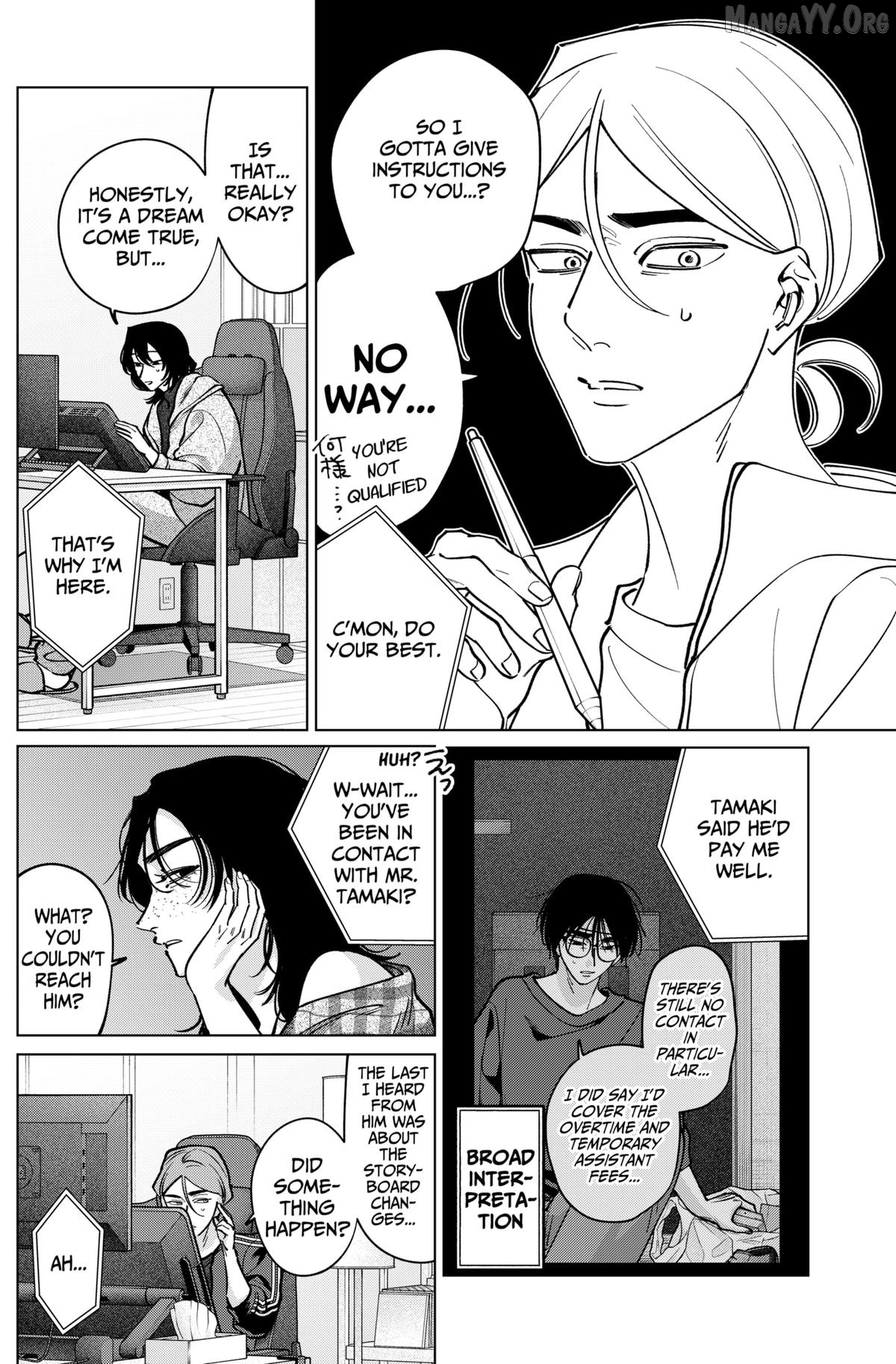 Tatsuki to Tamaki Chapter 35 - page 6