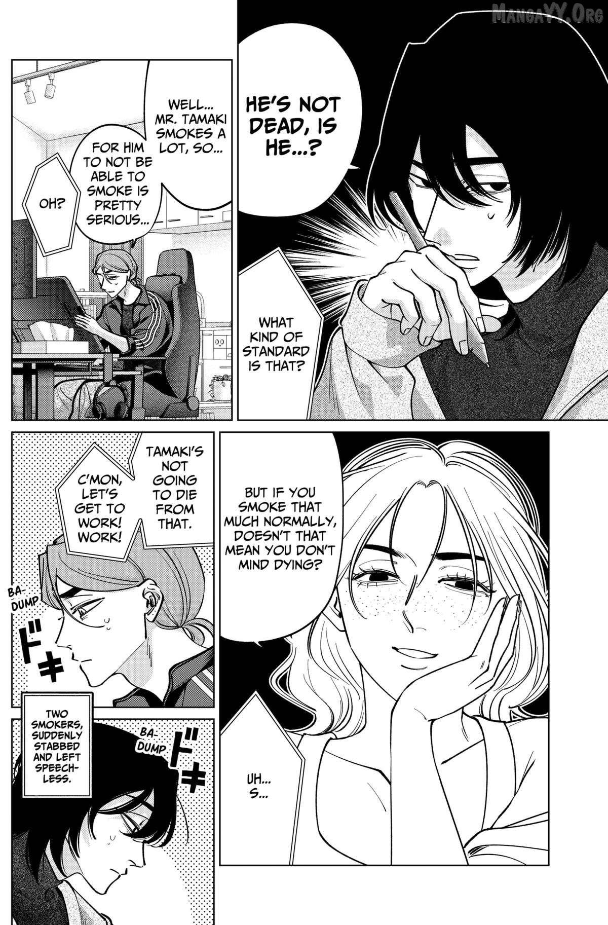Tatsuki to Tamaki Chapter 35 - page 8