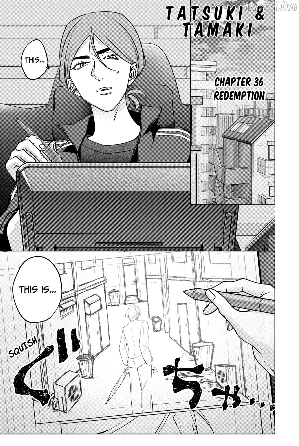 Tatsuki to Tamaki Chapter 36 - page 1