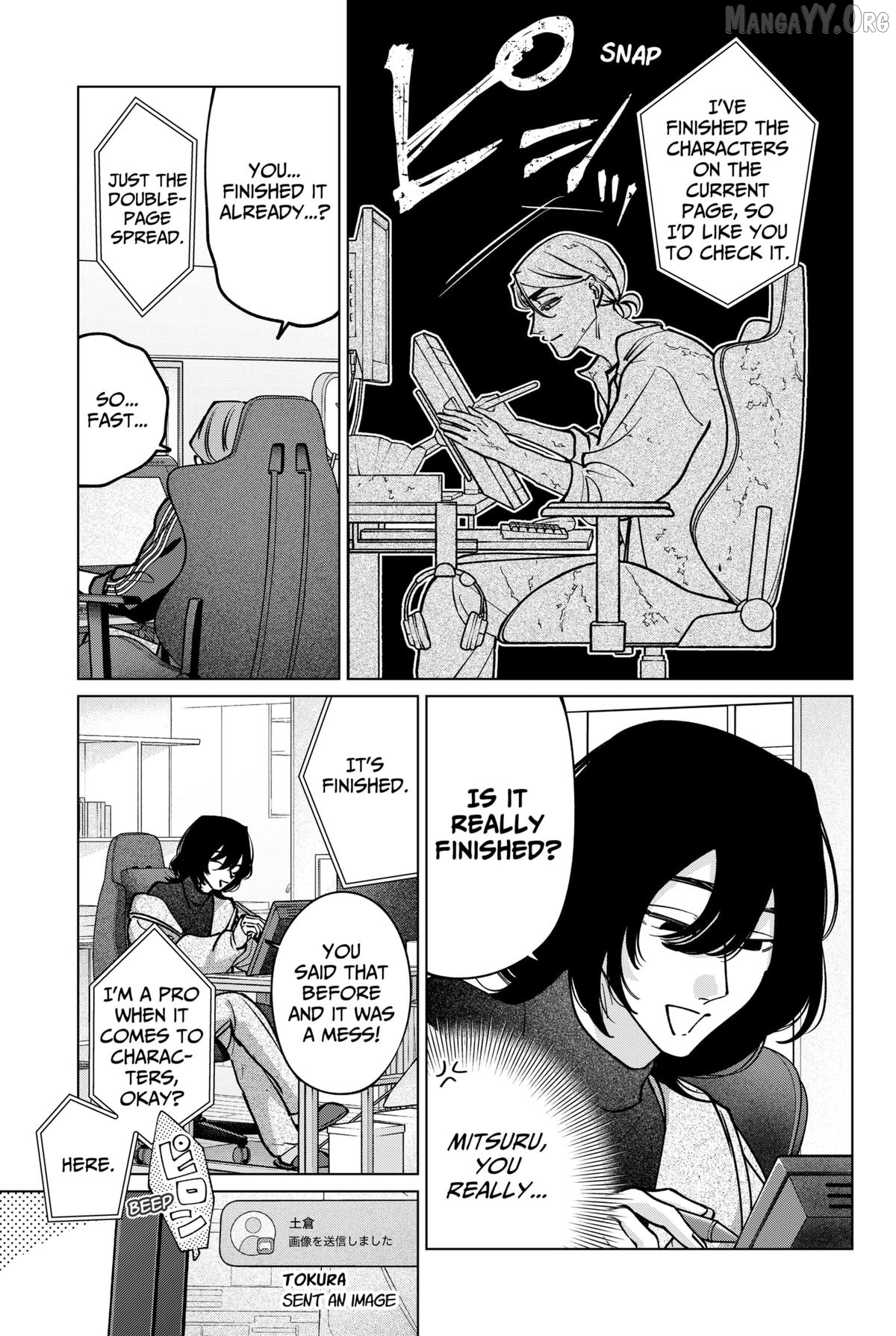 Tatsuki to Tamaki Chapter 36 - page 13