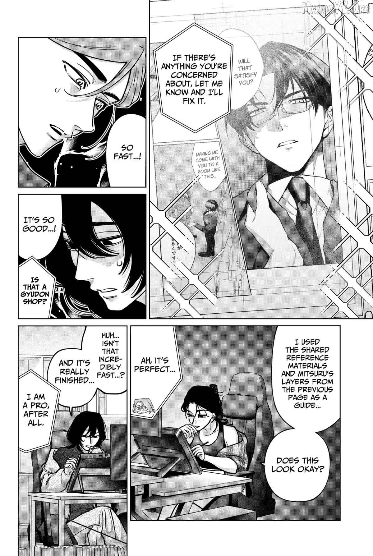 Tatsuki to Tamaki Chapter 36 - page 14