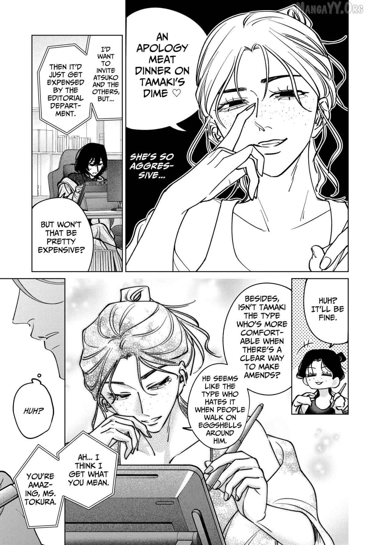Tatsuki to Tamaki Chapter 36 - page 9