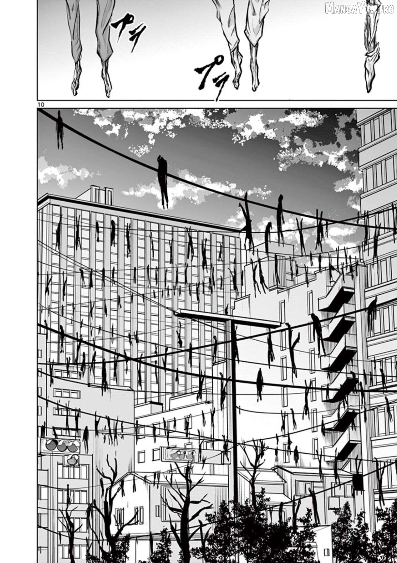 Naitou Shishiruirui Messatsu Death Road Chapter 2 - page 10