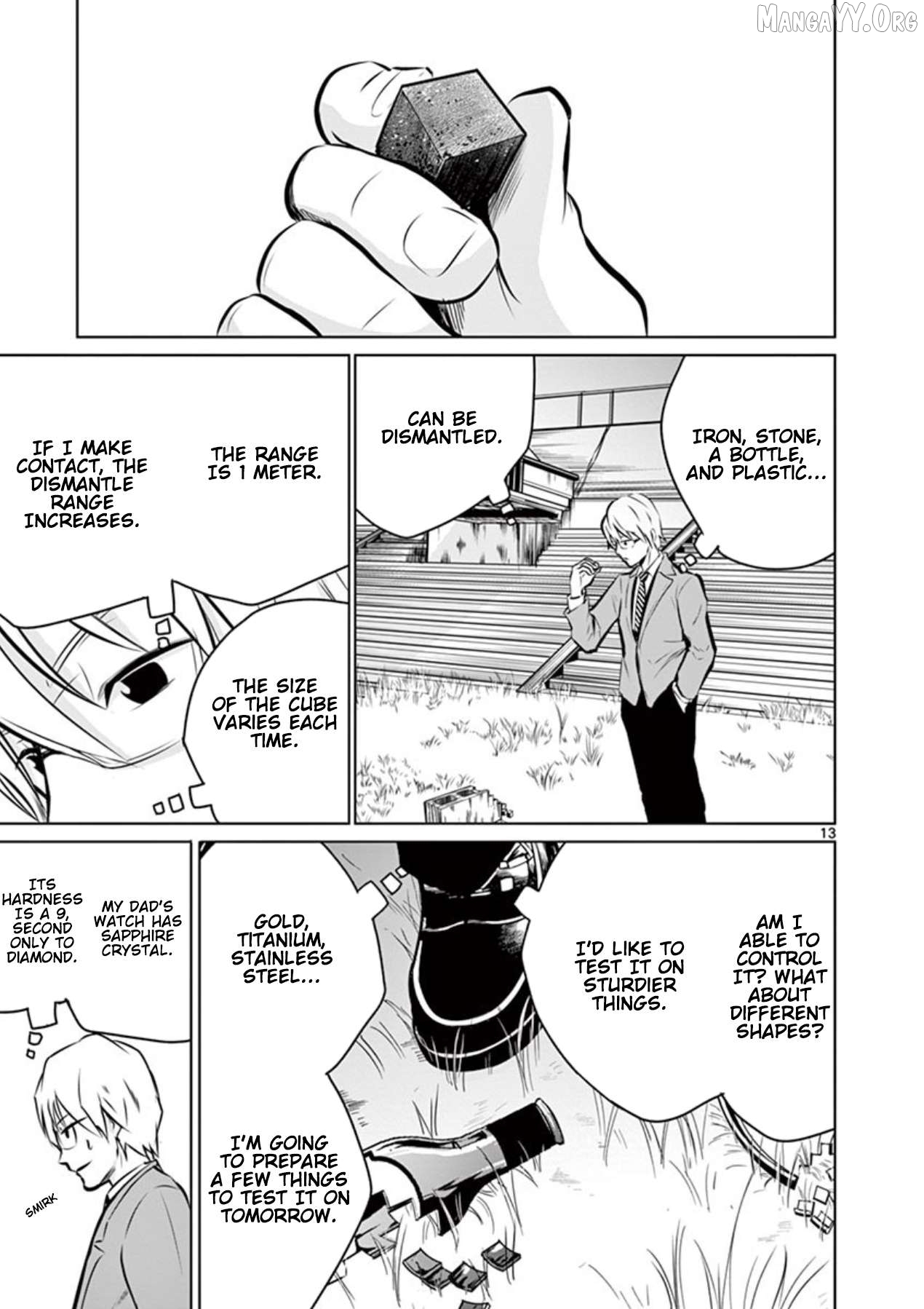 Naitou Shishiruirui Messatsu Death Road Chapter 2 - page 13