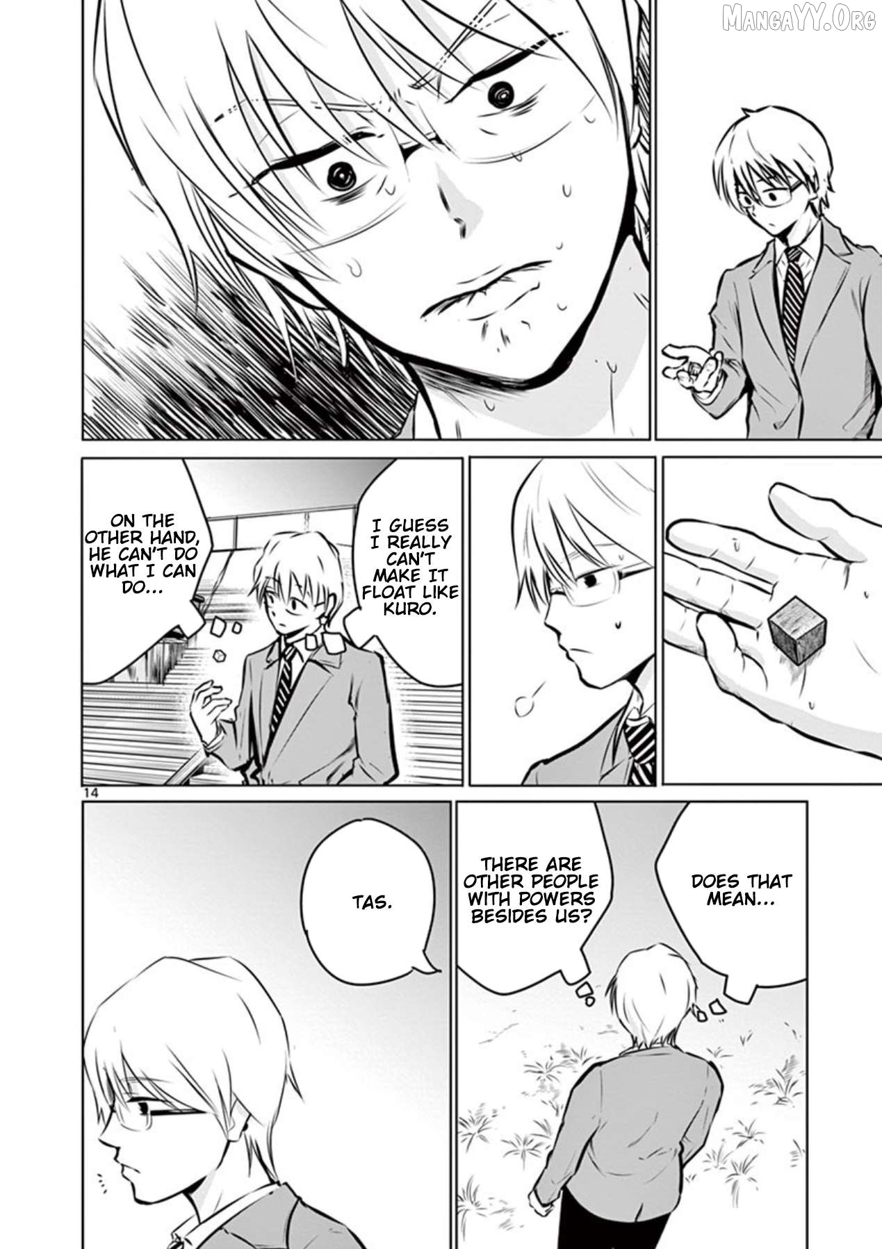 Naitou Shishiruirui Messatsu Death Road Chapter 2 - page 14