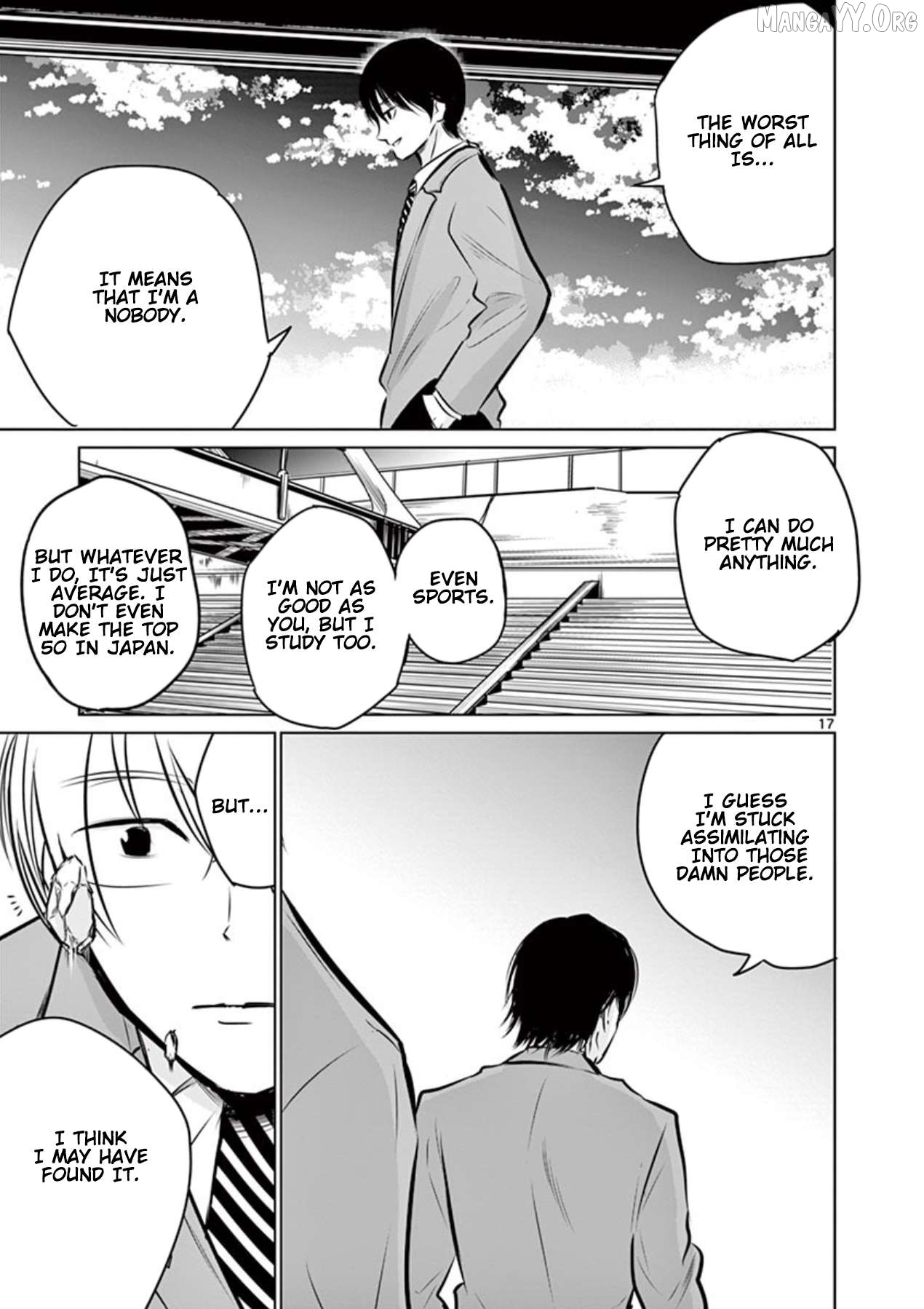 Naitou Shishiruirui Messatsu Death Road Chapter 2 - page 17