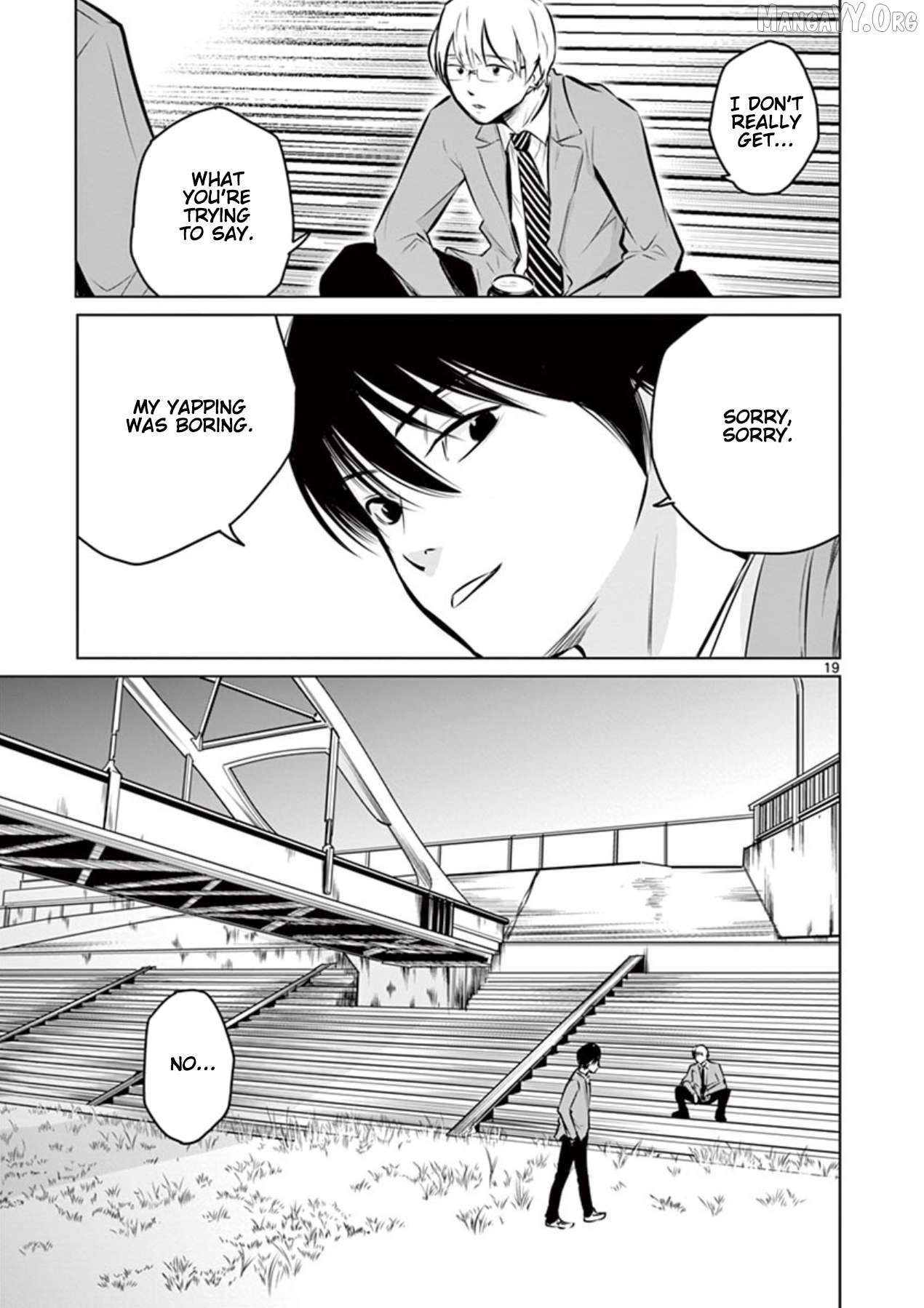 Naitou Shishiruirui Messatsu Death Road Chapter 2 - page 19