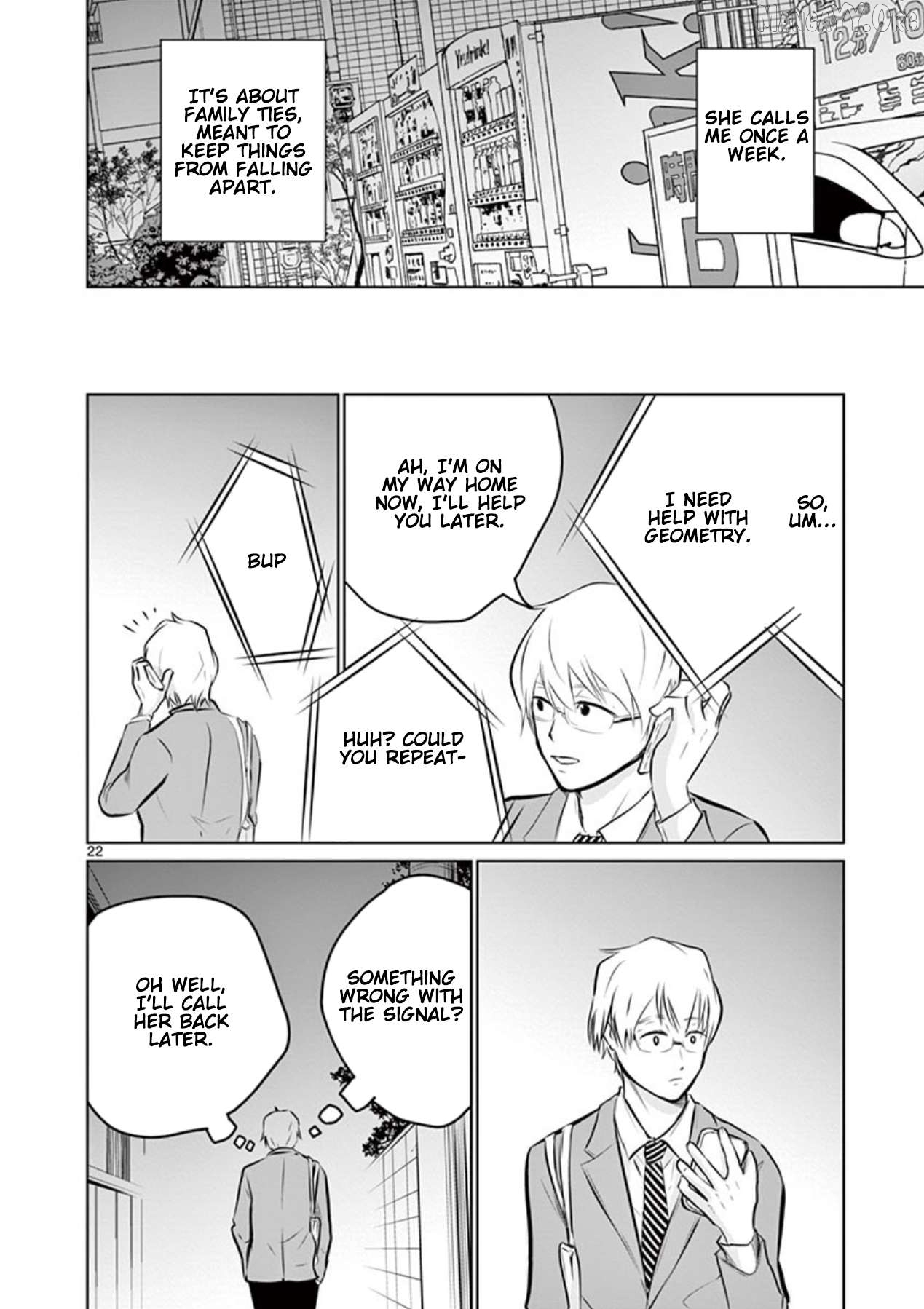 Naitou Shishiruirui Messatsu Death Road Chapter 2 - page 22