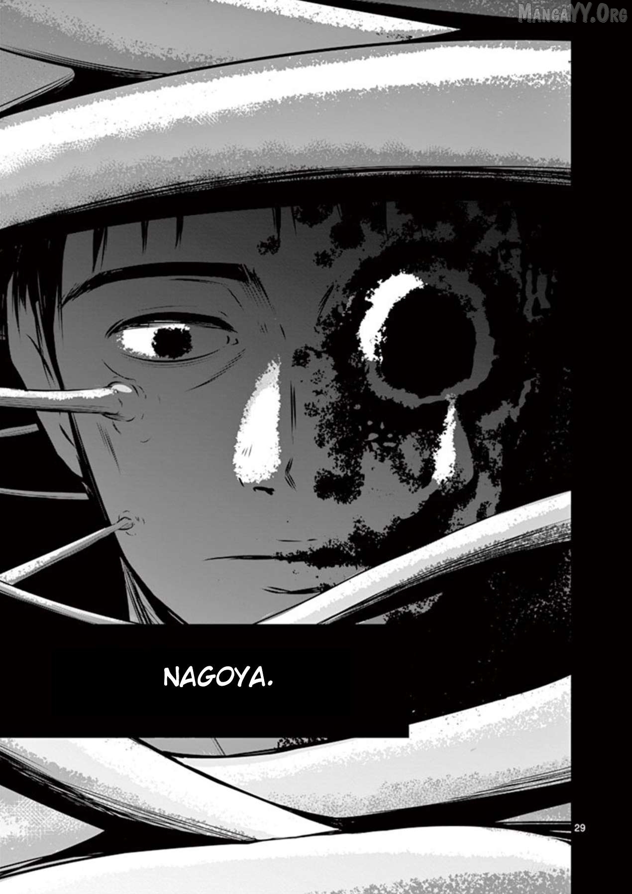 Naitou Shishiruirui Messatsu Death Road Chapter 2 - page 29