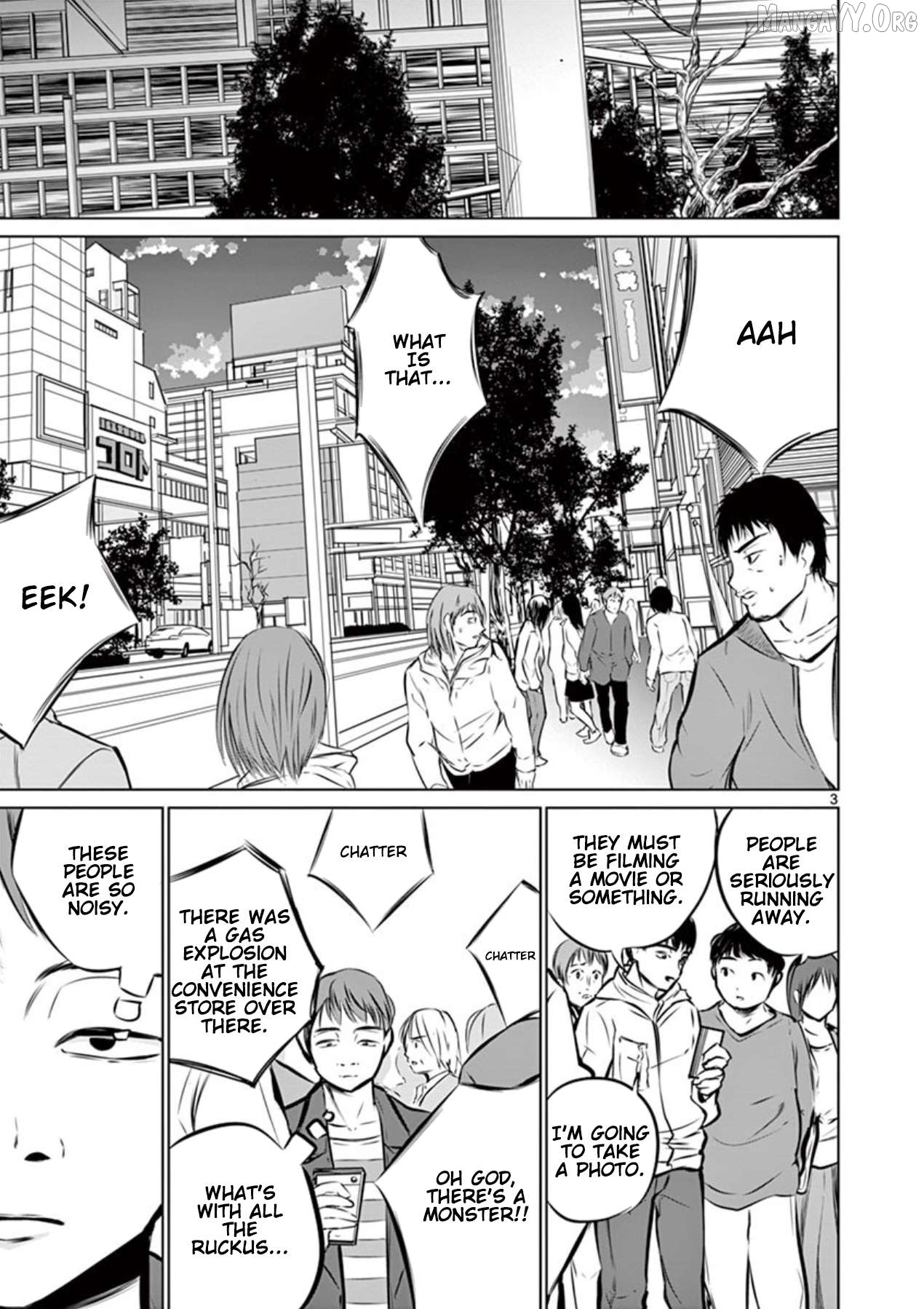 Naitou Shishiruirui Messatsu Death Road Chapter 2 - page 3