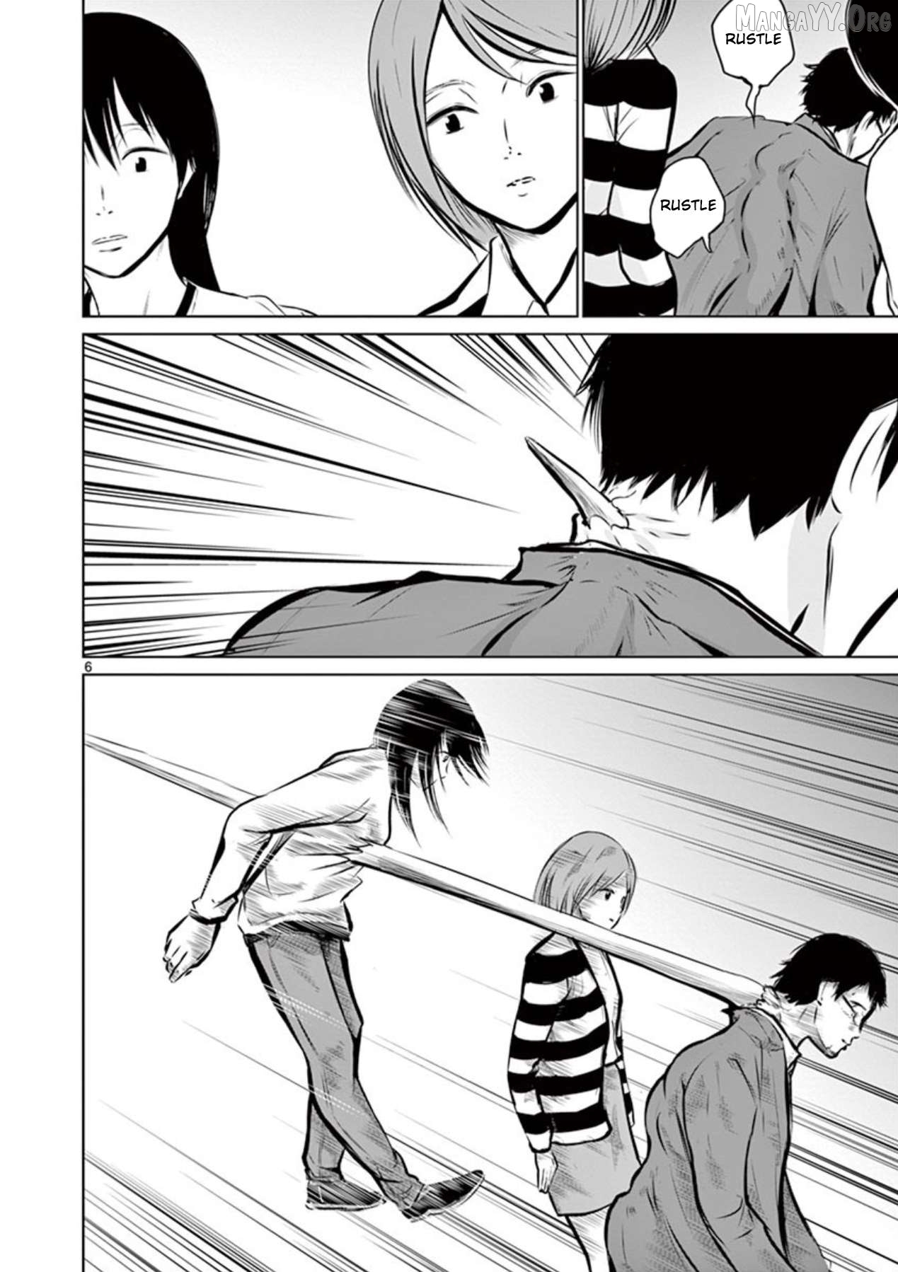 Naitou Shishiruirui Messatsu Death Road Chapter 2 - page 6