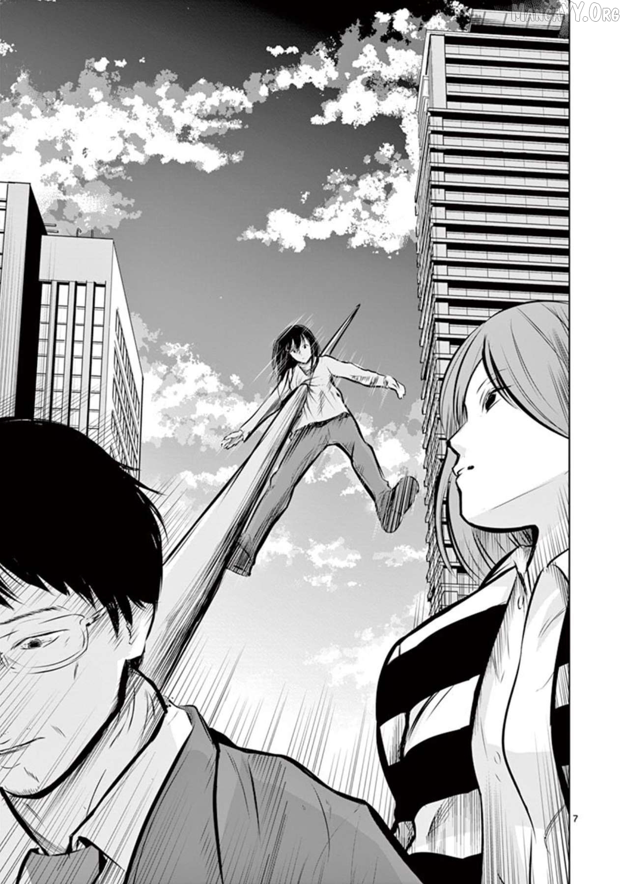 Naitou Shishiruirui Messatsu Death Road Chapter 2 - page 7