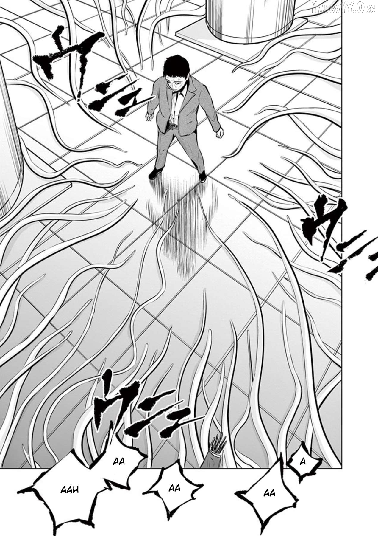 Naitou Shishiruirui Messatsu Death Road Chapter 2 - page 9